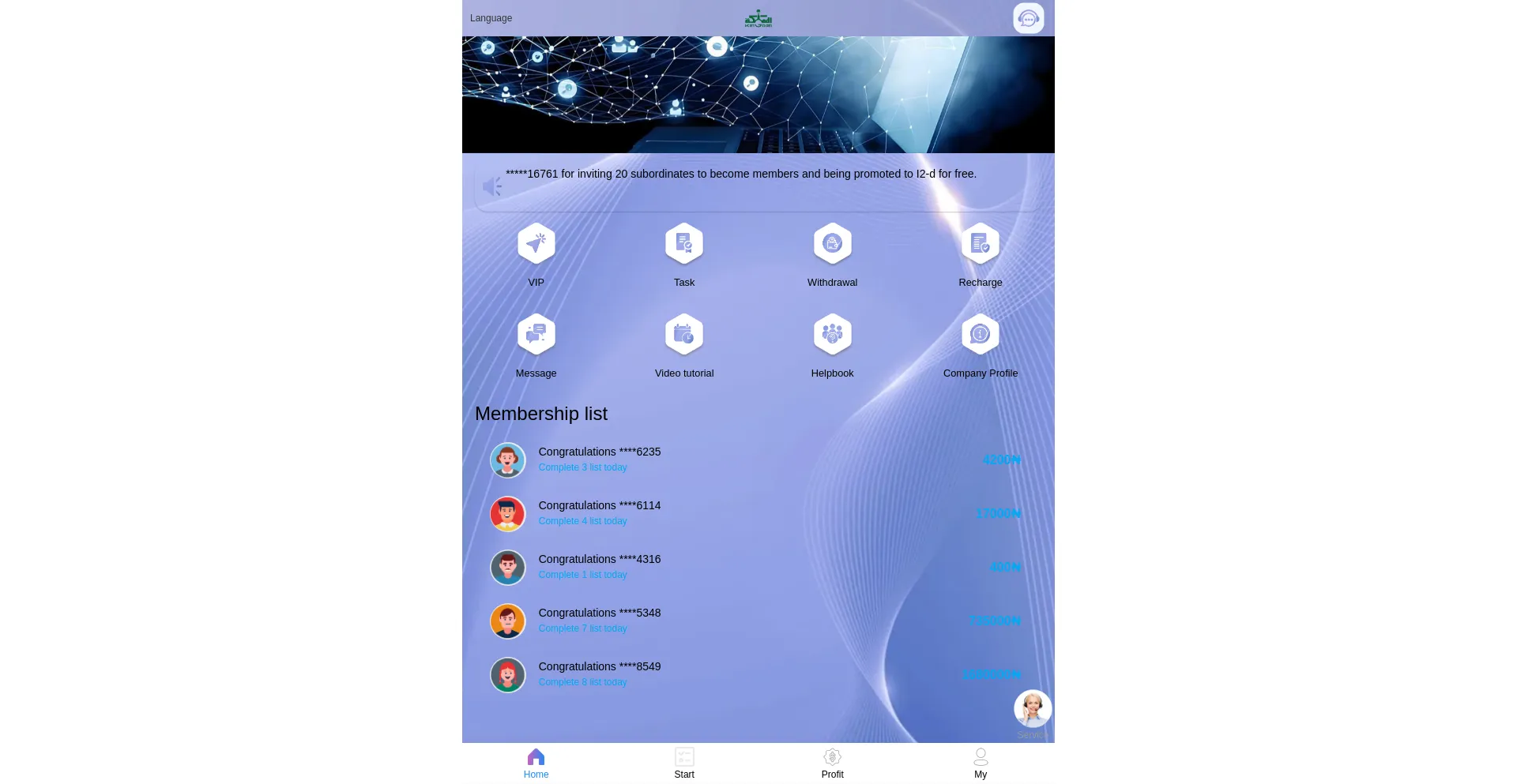 Website screenshot of Khc111.vip