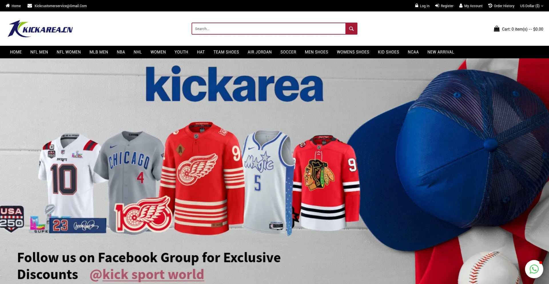 Kickingarea.com