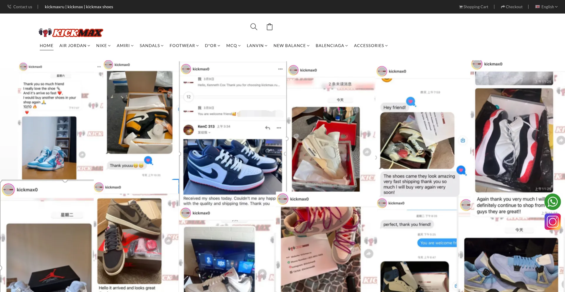 Website screenshot of Kickmaxru.org