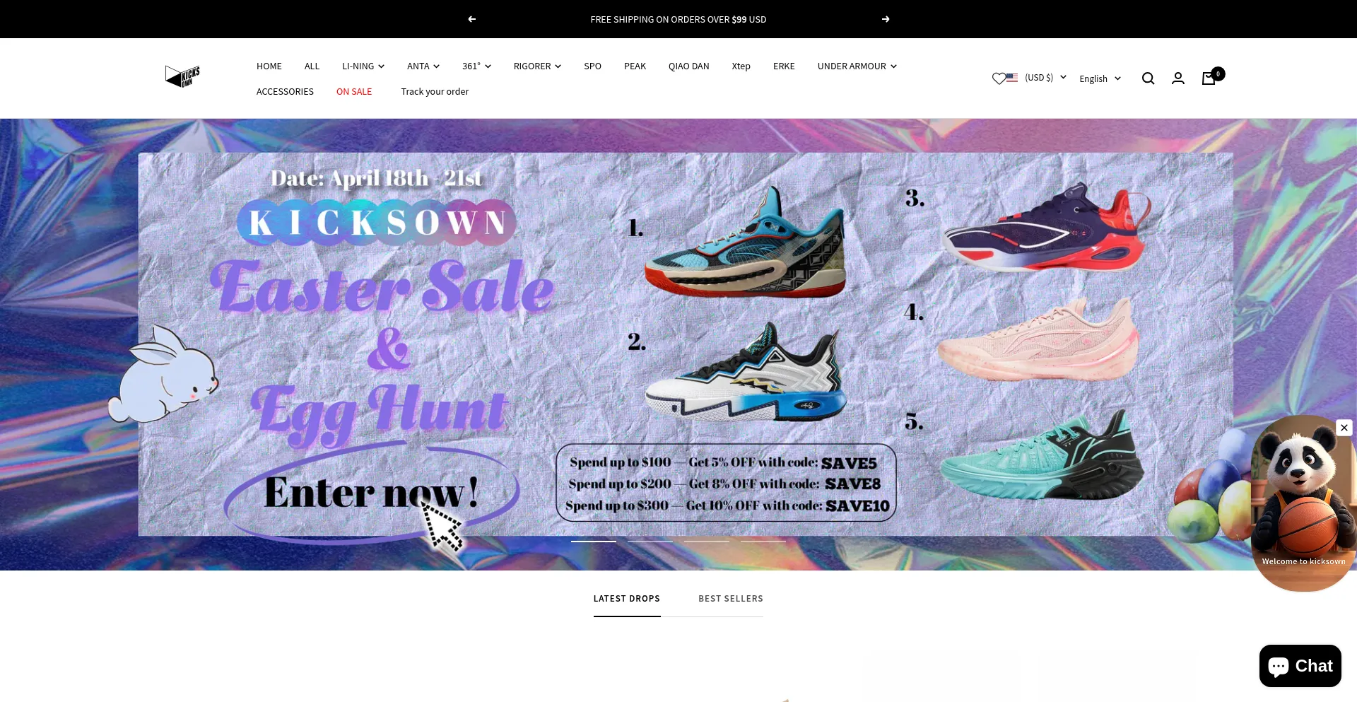 Website screenshot of Kicksown.com