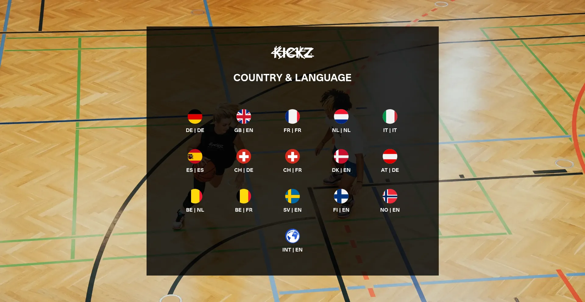 Website screenshot of Kickz.com