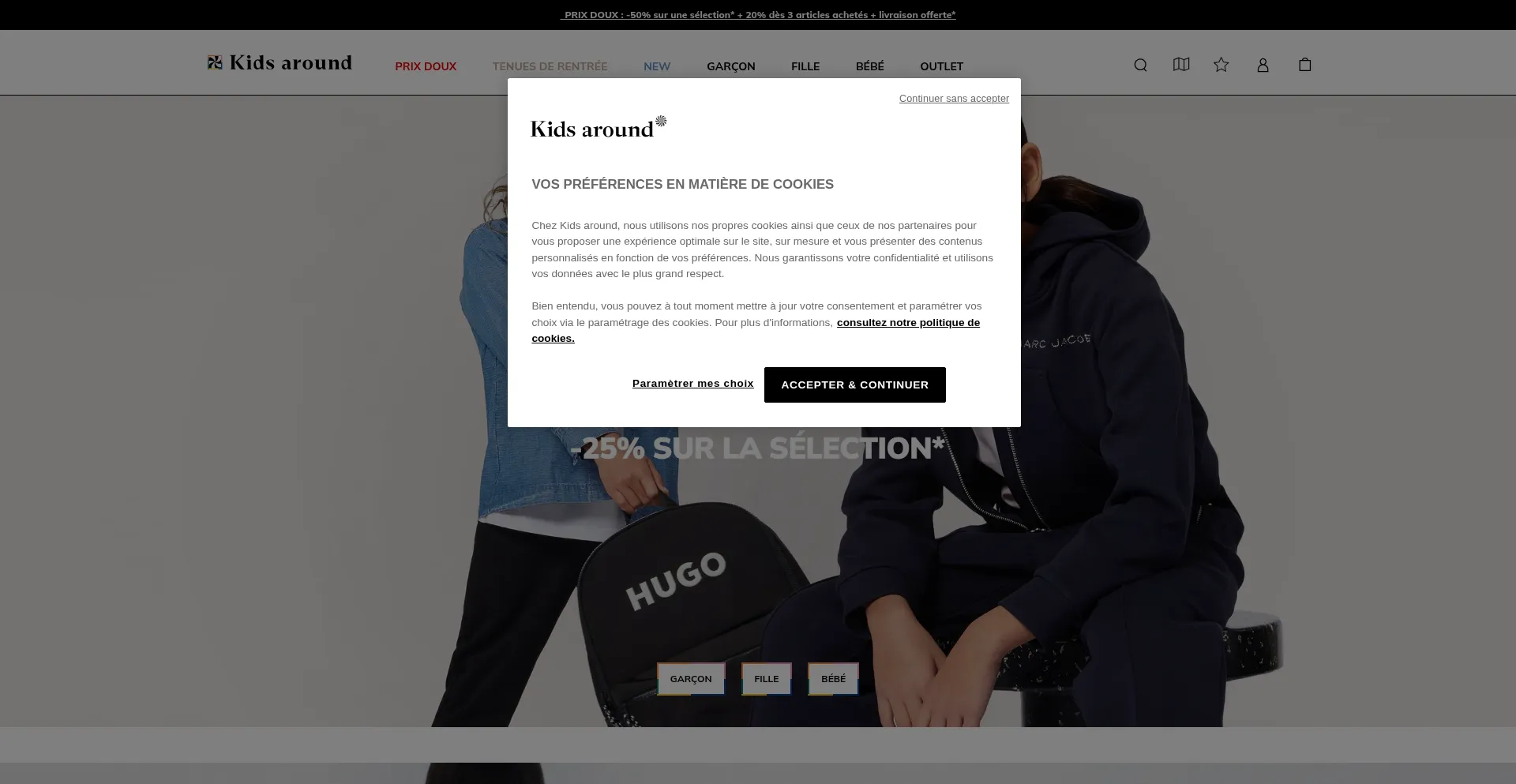 Website screenshot of Kidsaround.com