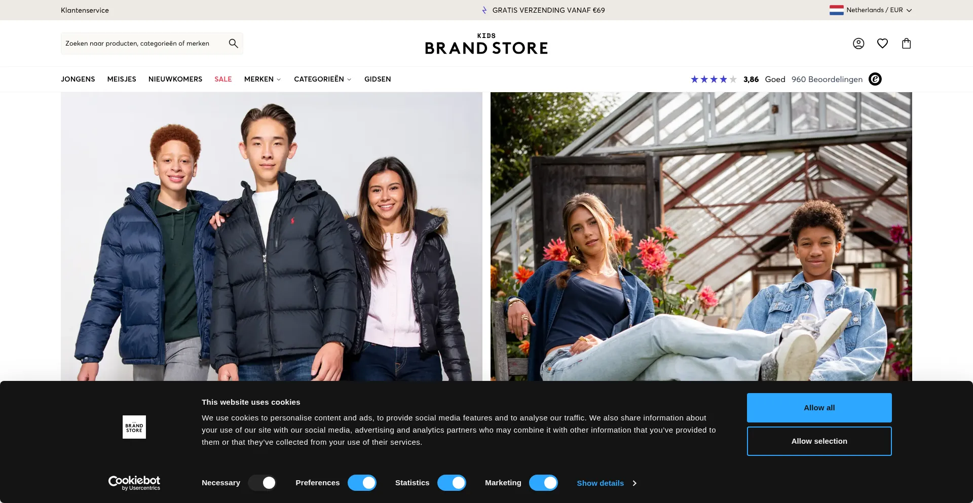 Is Kidsbrandstore.nl Safe?
