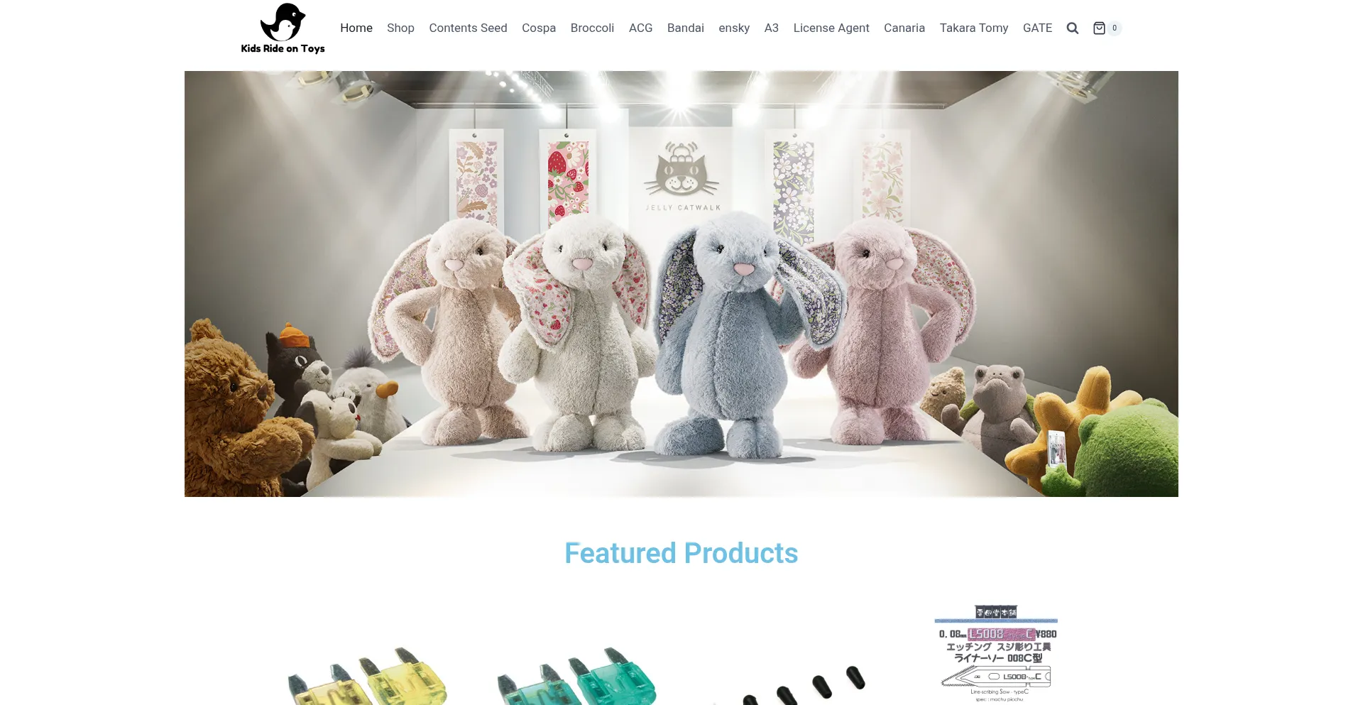 Website screenshot of Kidsrideontoys.shop