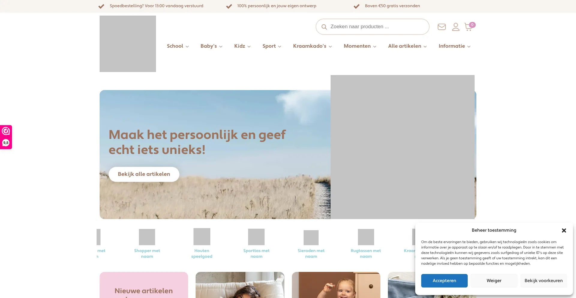 Kidzincolor.com