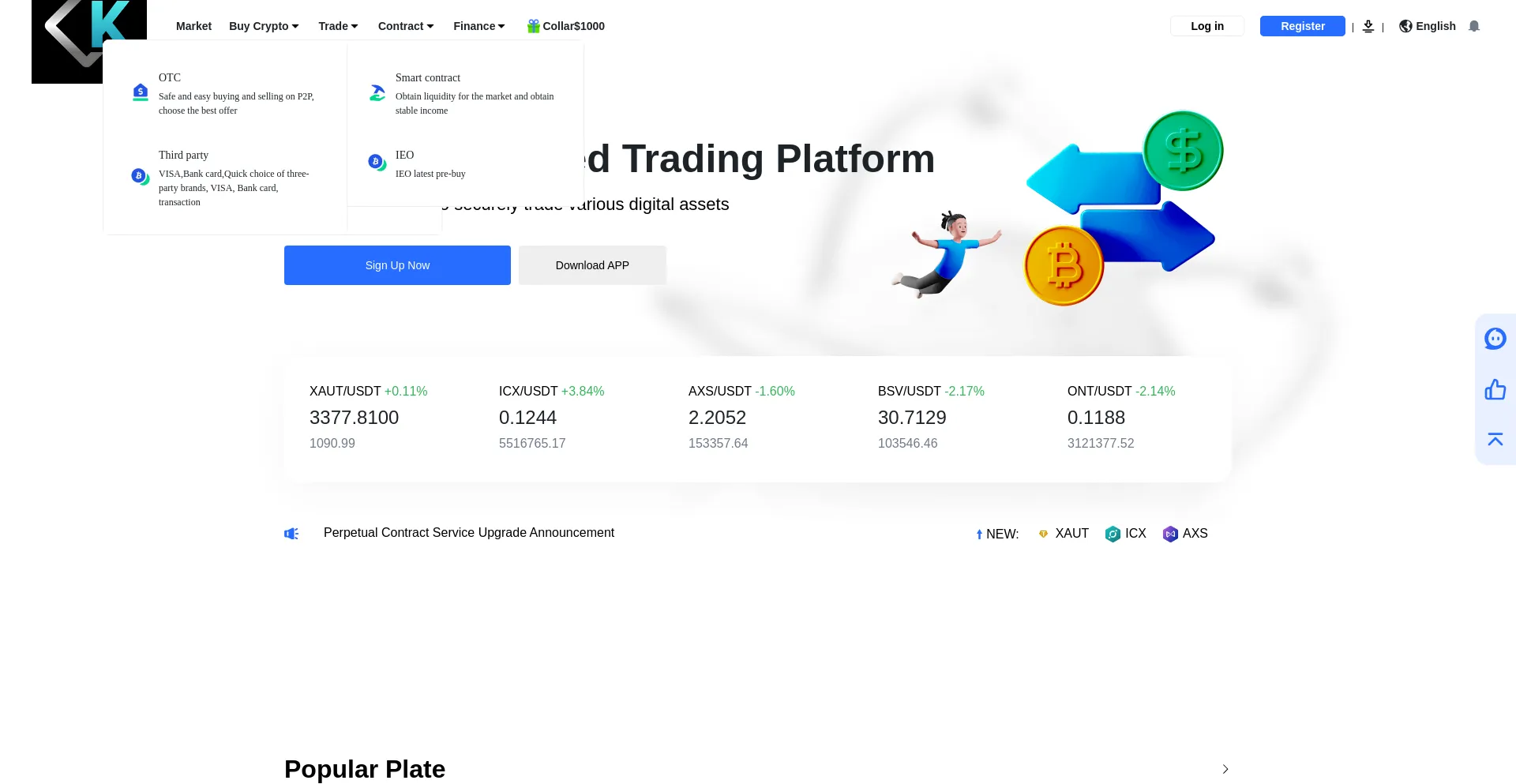 Website screenshot of Kinbos.top