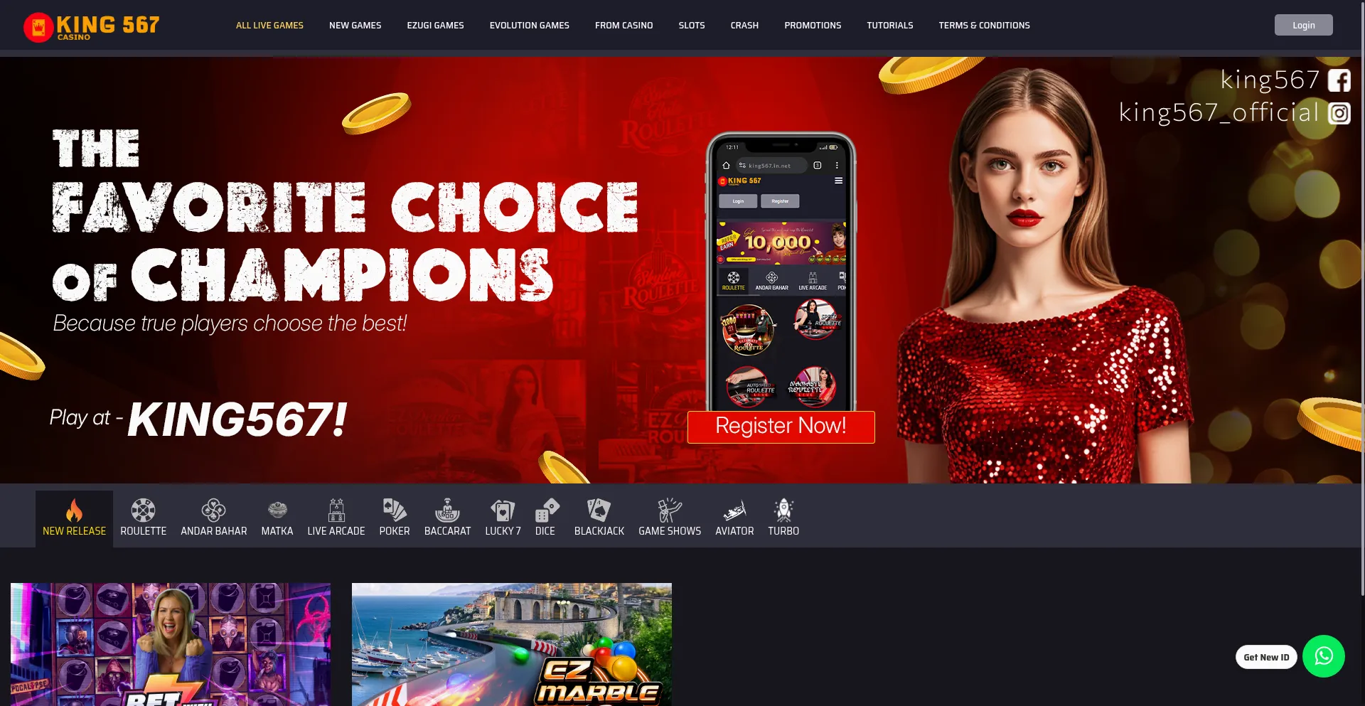 Is King567.com Safe?