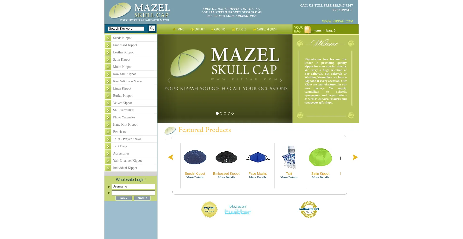Website screenshot of Kippah.com