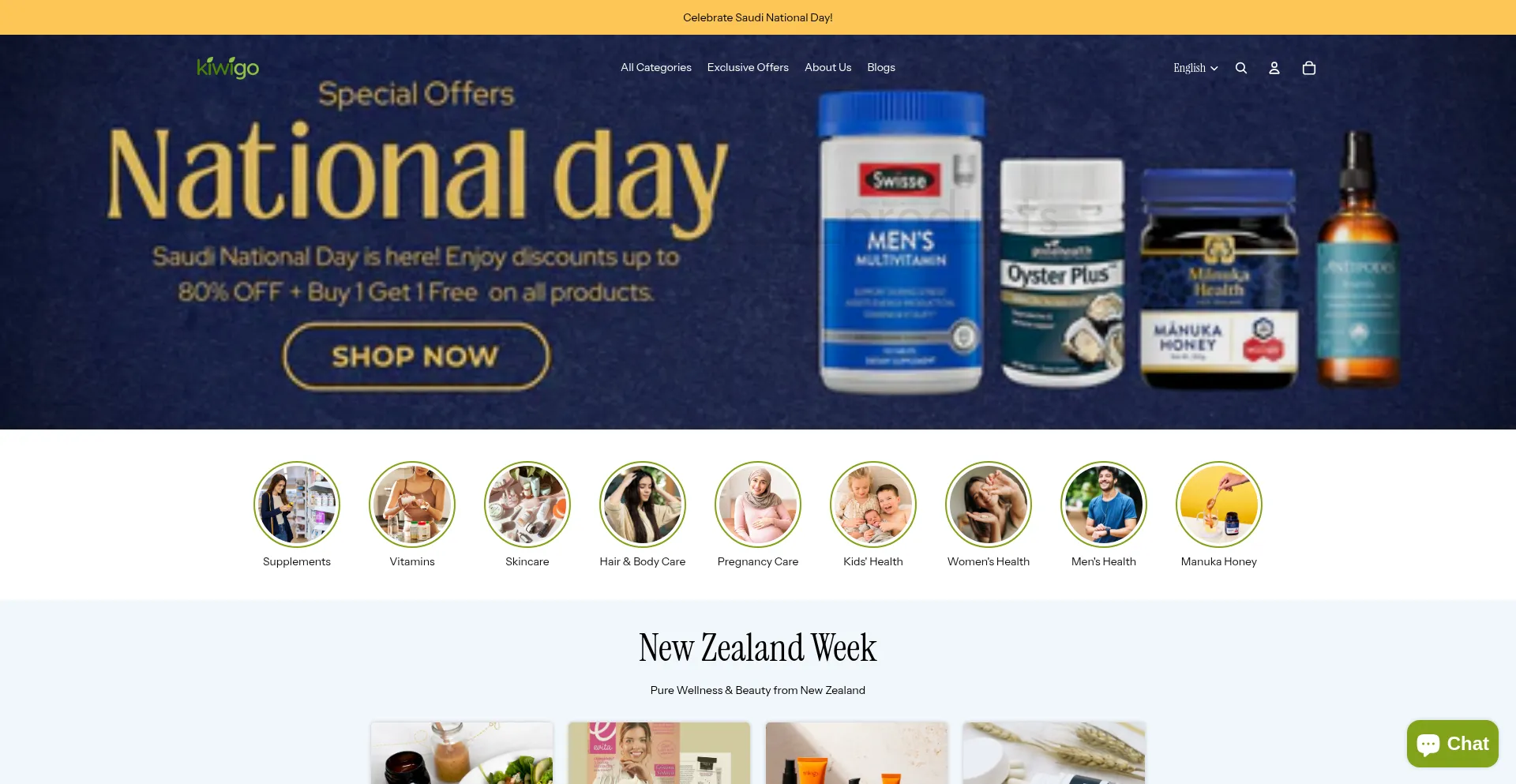 Kiwigo.com Screenshot