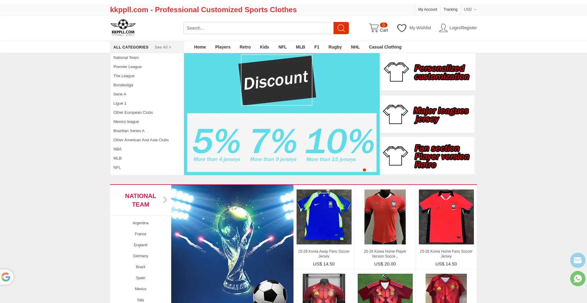 Website screenshot of Kkppll.com
