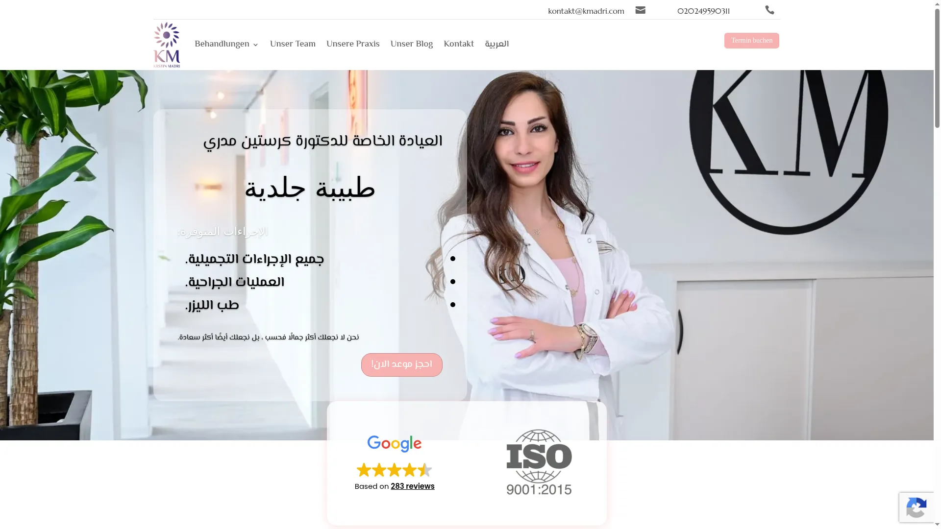 Kmadri.com