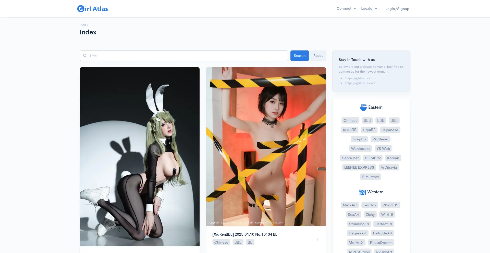 Website screenshot of Koipb.com