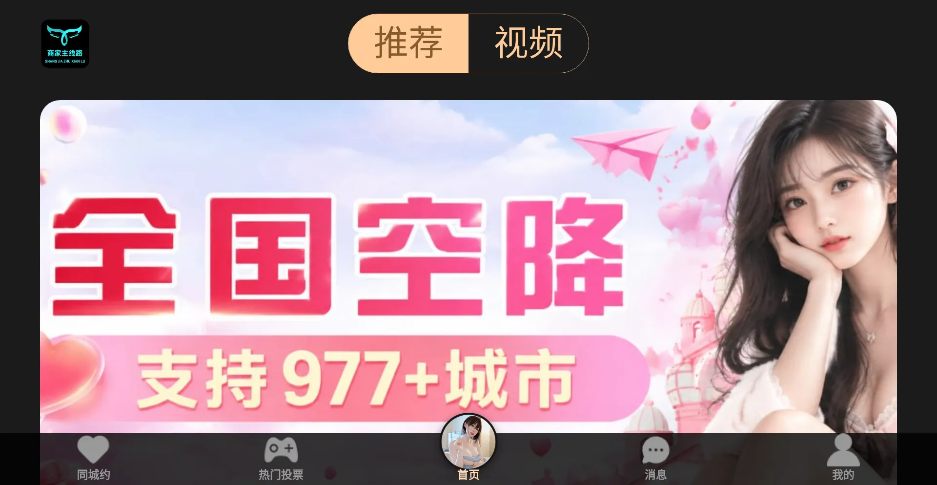 Kongjiangzh.top