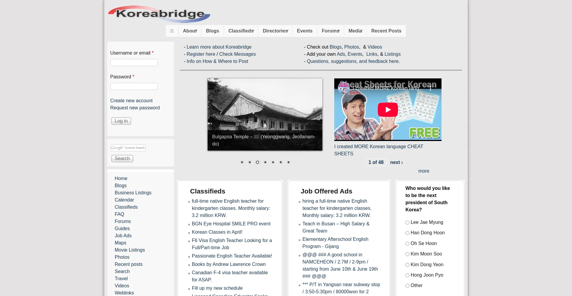 Website screenshot of Koreabridge.net