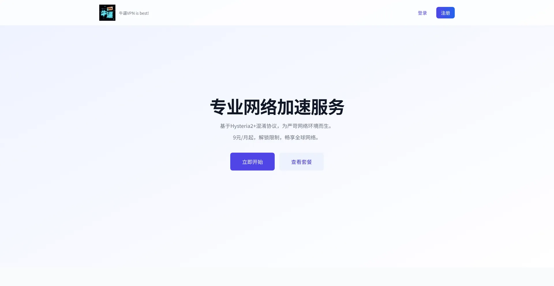 Ksndsd.opengenerativ.xyz