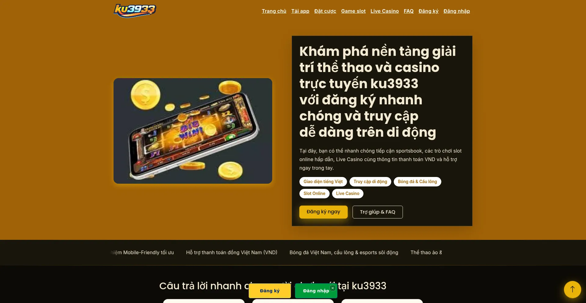 Ku3933.bid