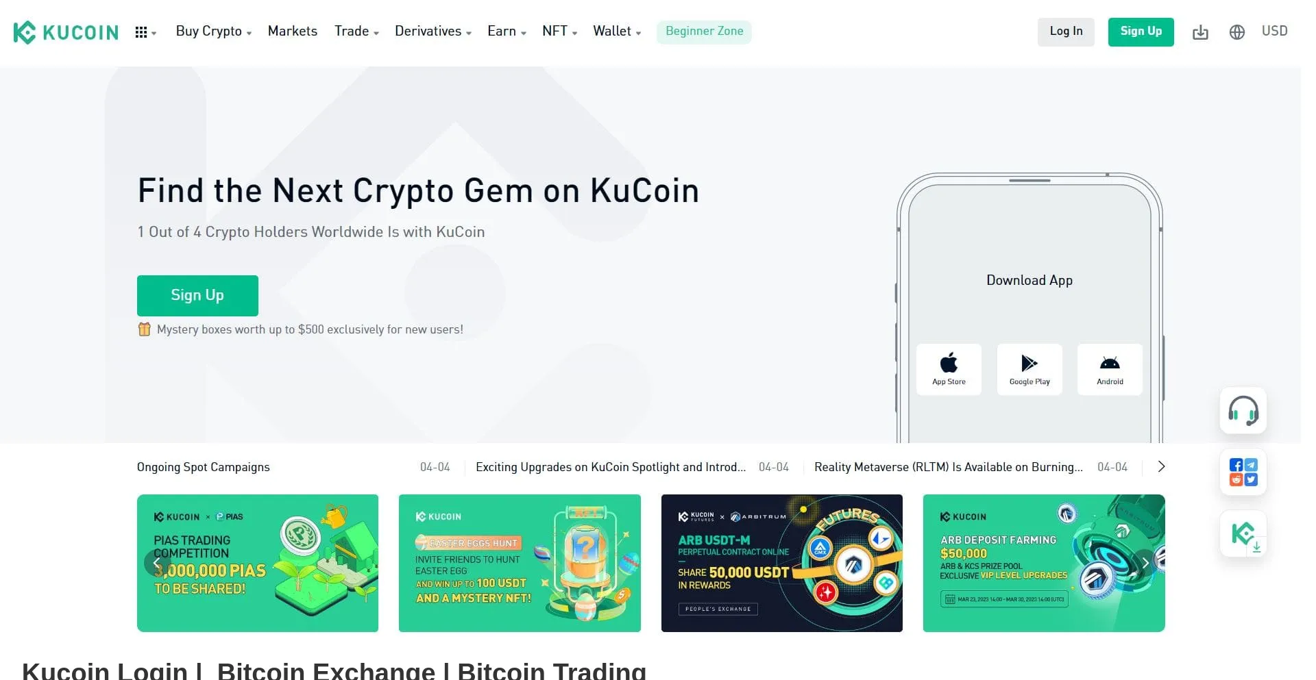 Website screenshot of Kukoinlogonn.webflow.io
