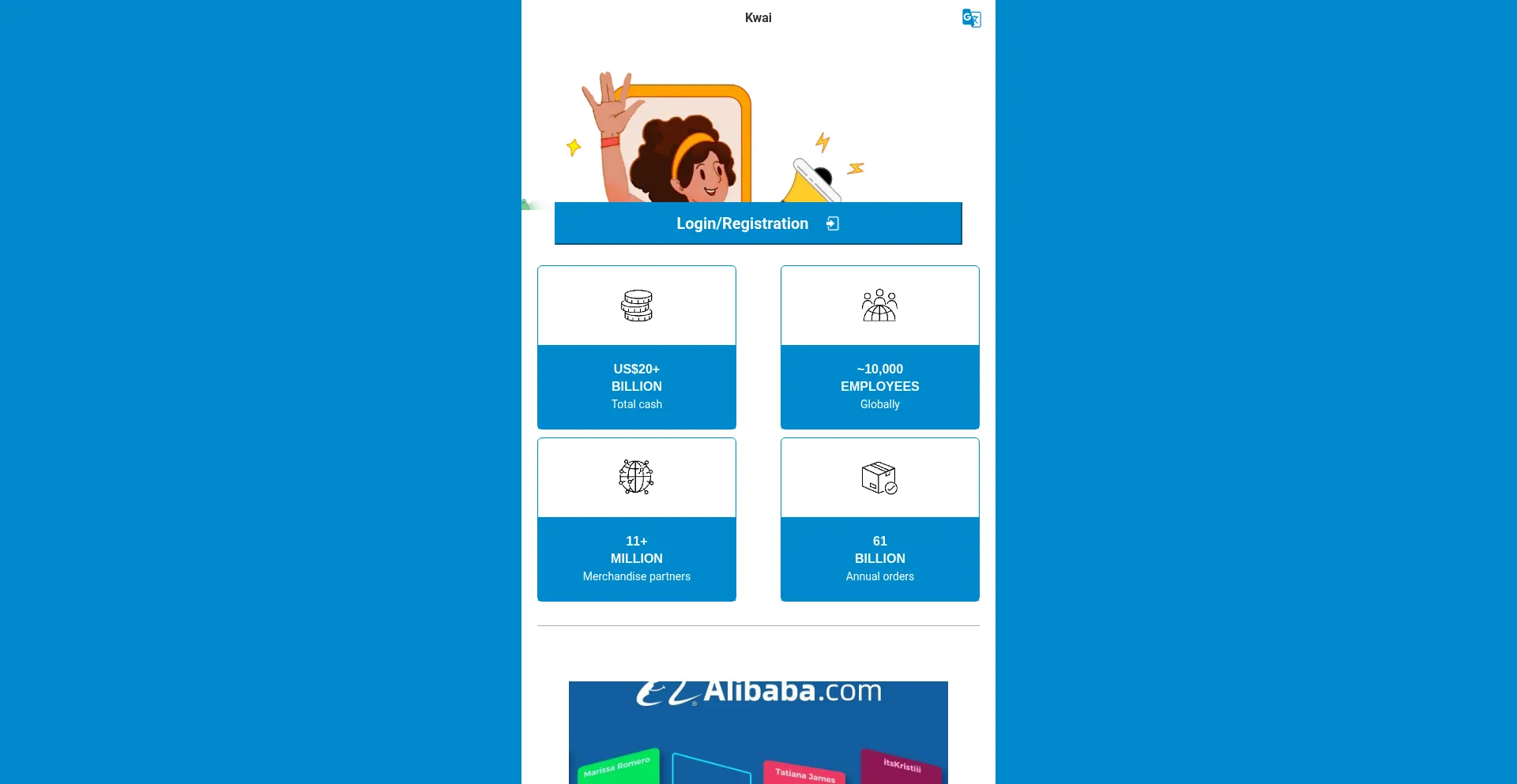 Website screenshot of Kwai-shop.club