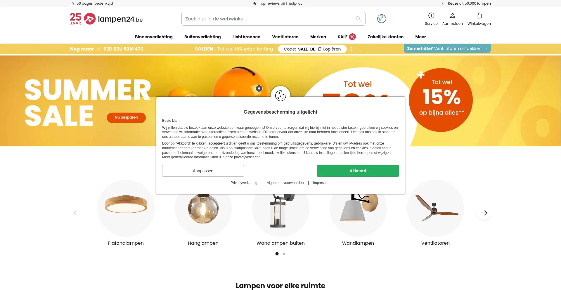Website screenshot of Lampen24.be