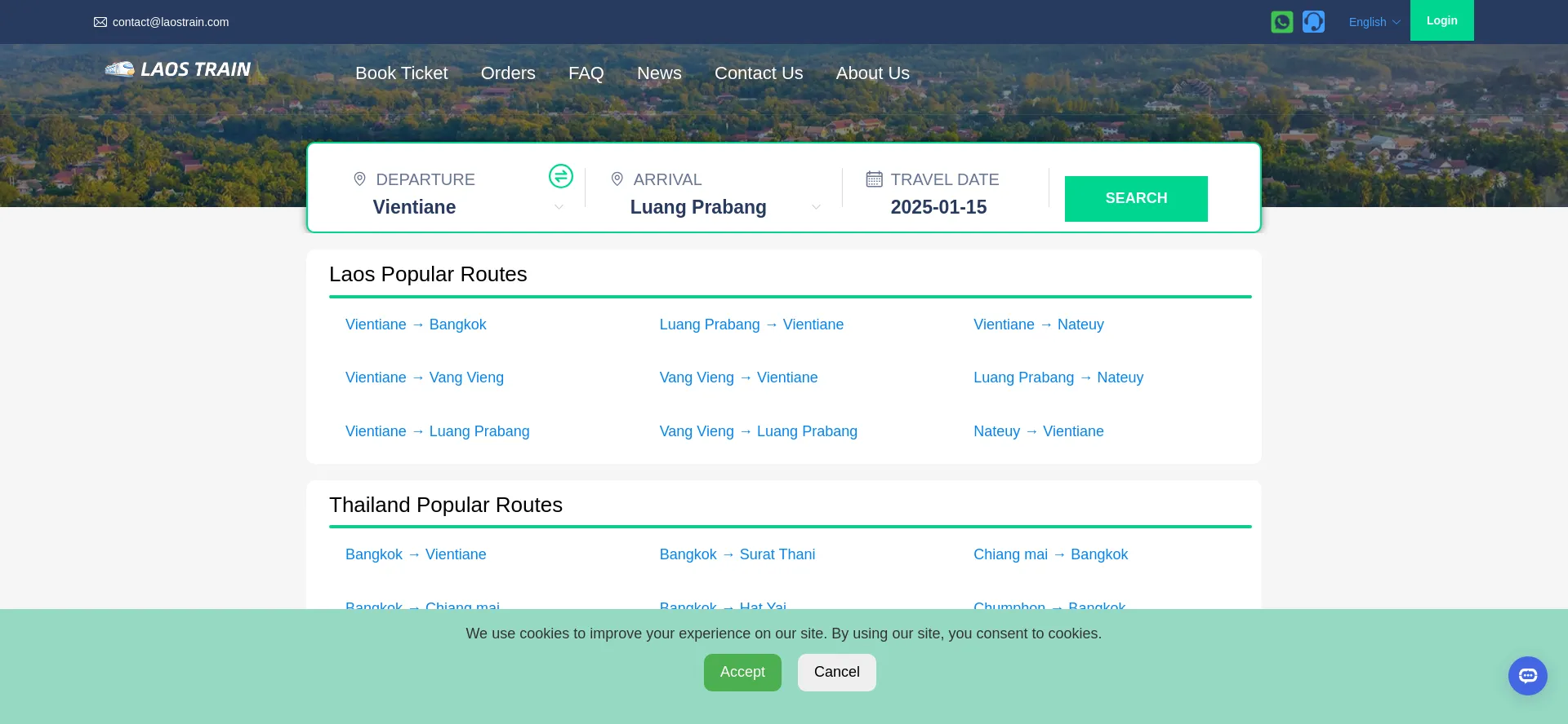 Website screenshot of Laostrain.com
