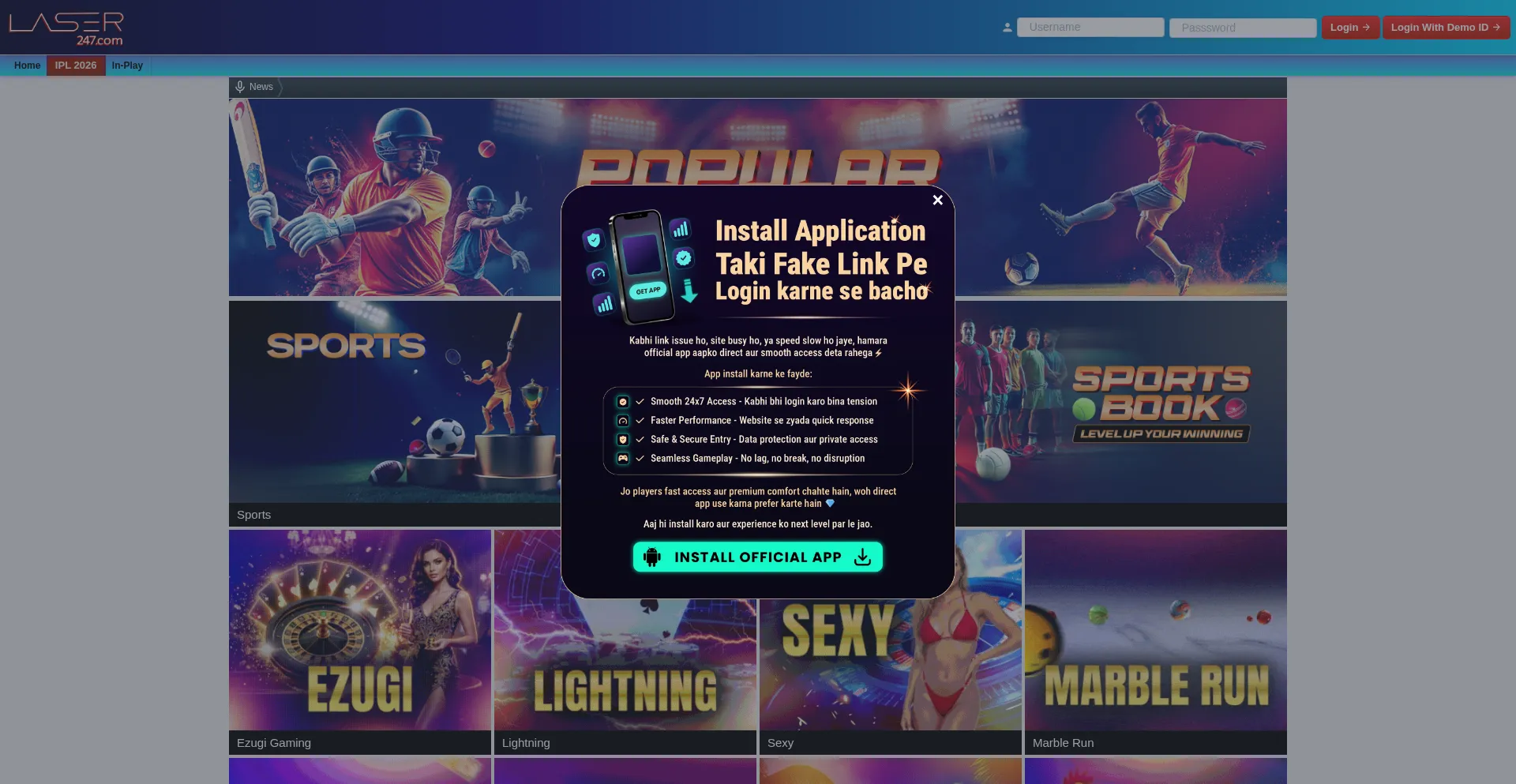 Laser247.pro