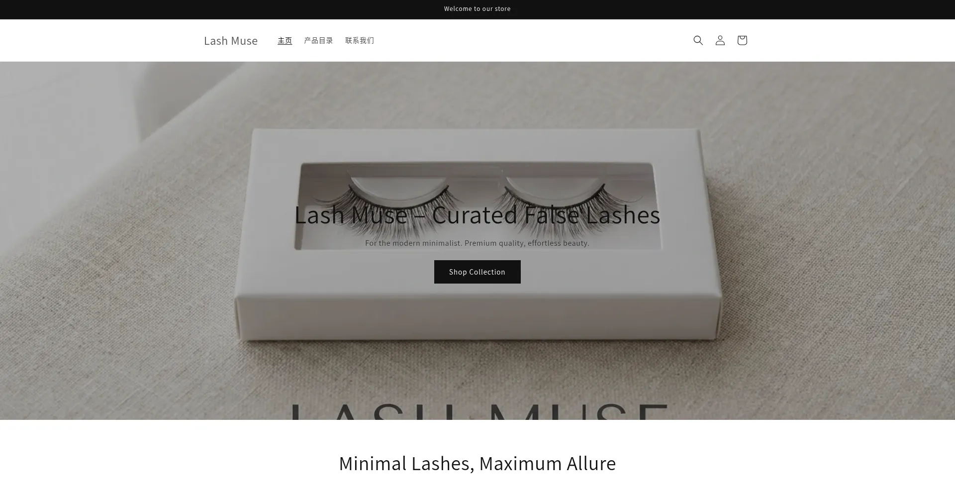 Lashmuse.shop