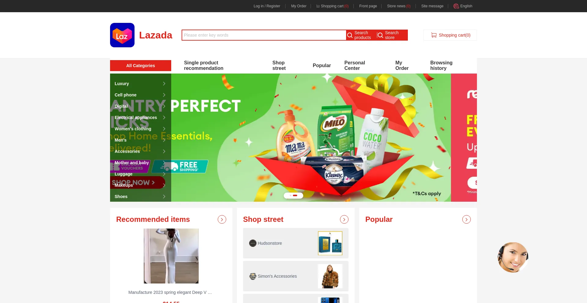 Website screenshot of Lazada.cindylamont.com