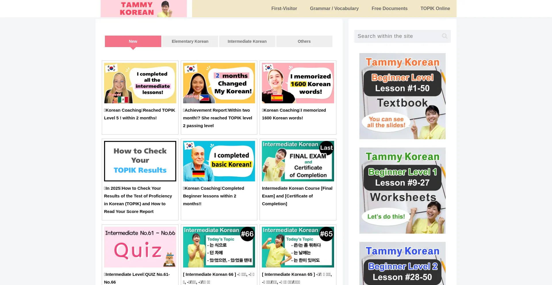 Learning-korean.com