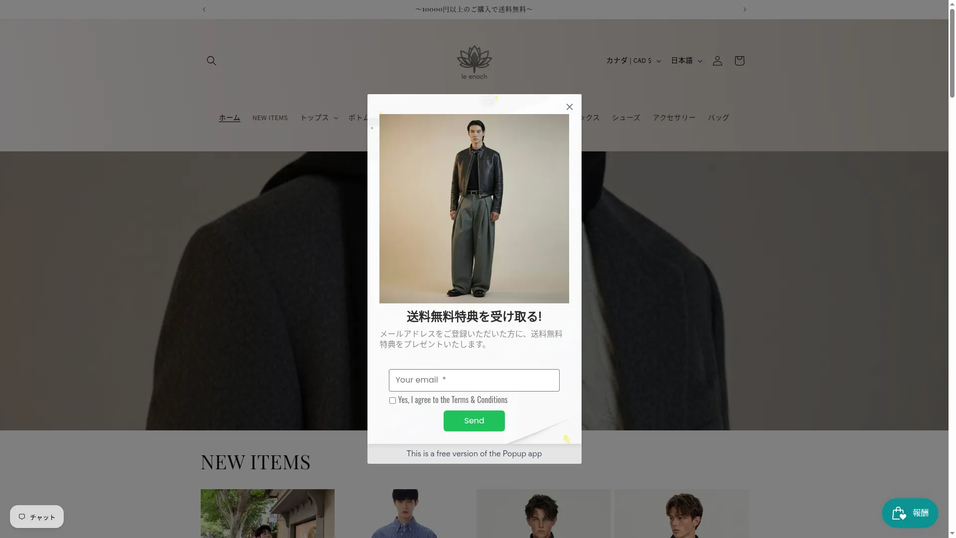 Leenoch.com
