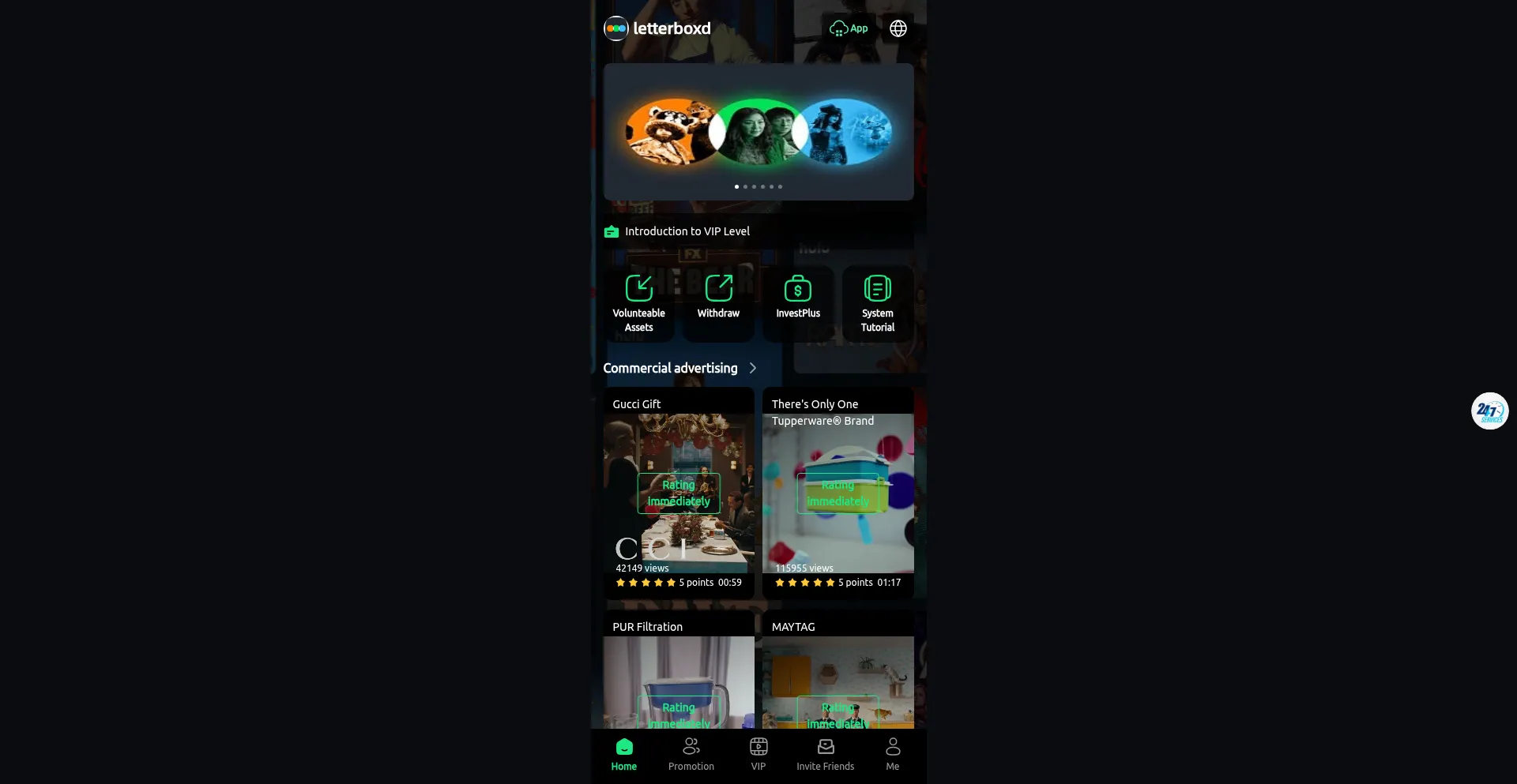 Website screenshot of Letterboxd-tv.com