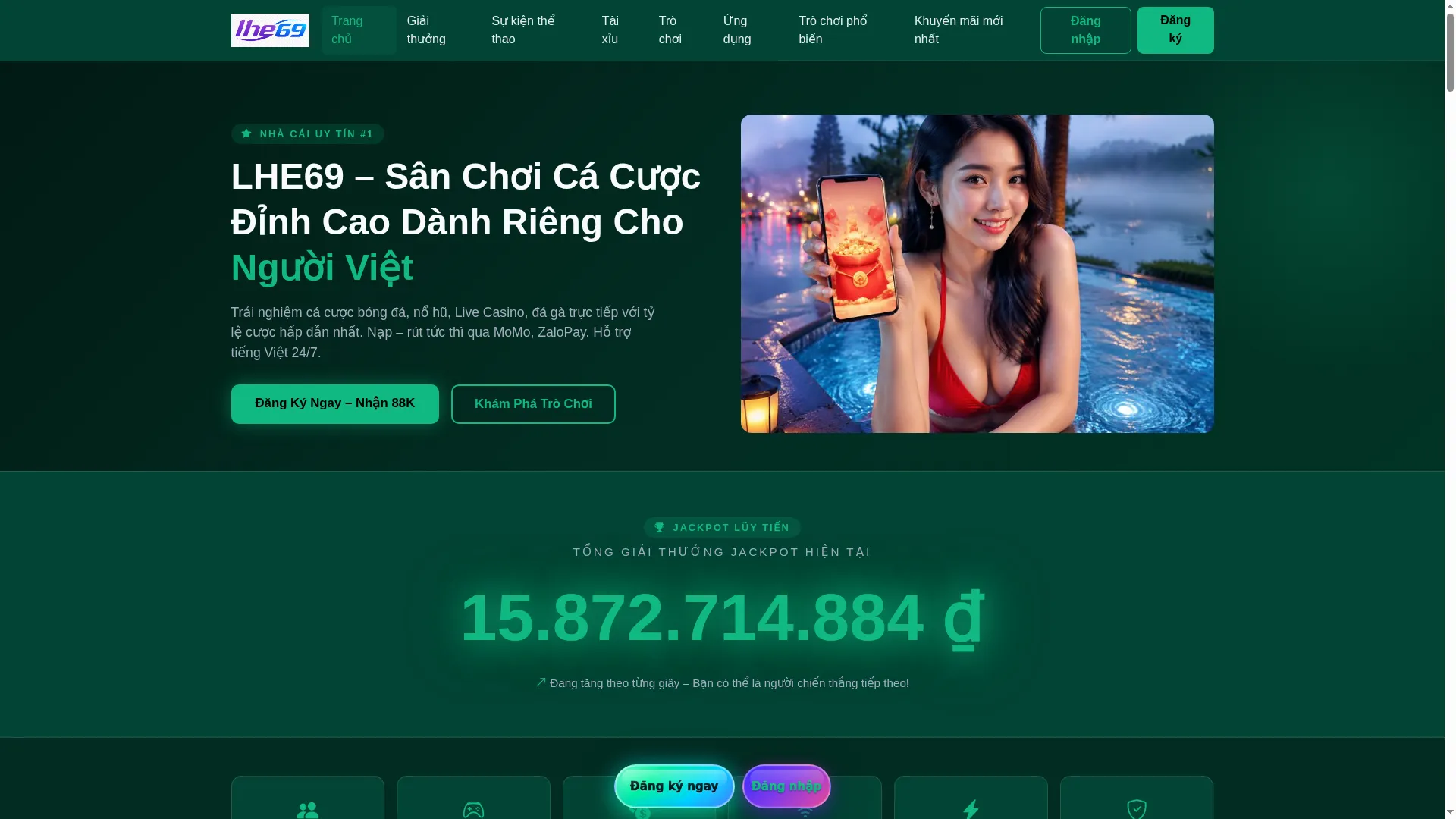 Lhe69.com