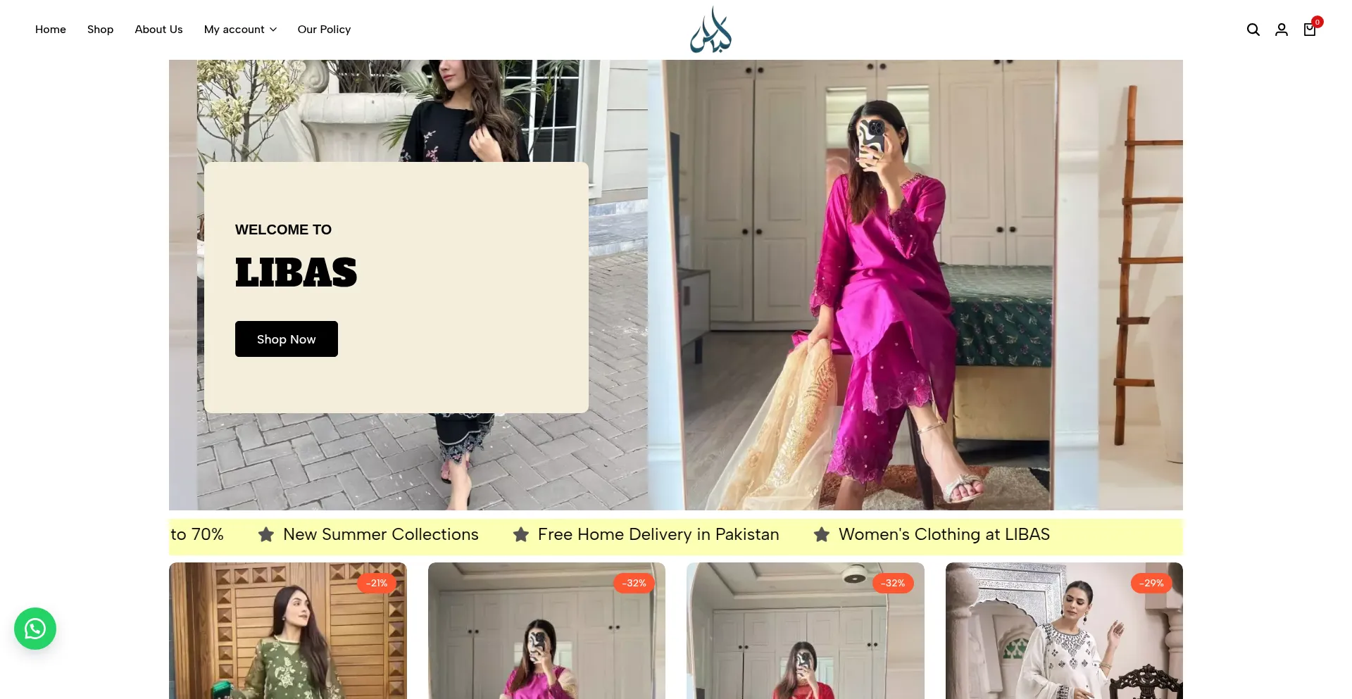 Website screenshot of Libas.info