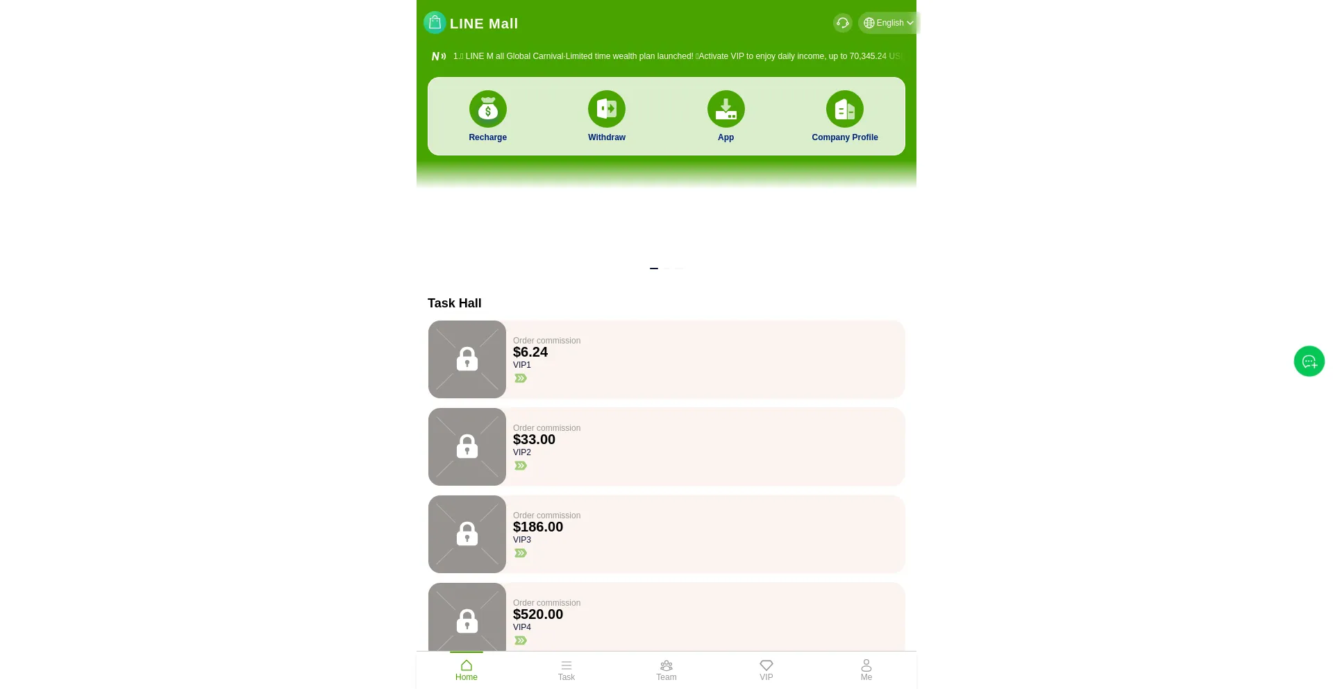 Website screenshot of Linemall.org