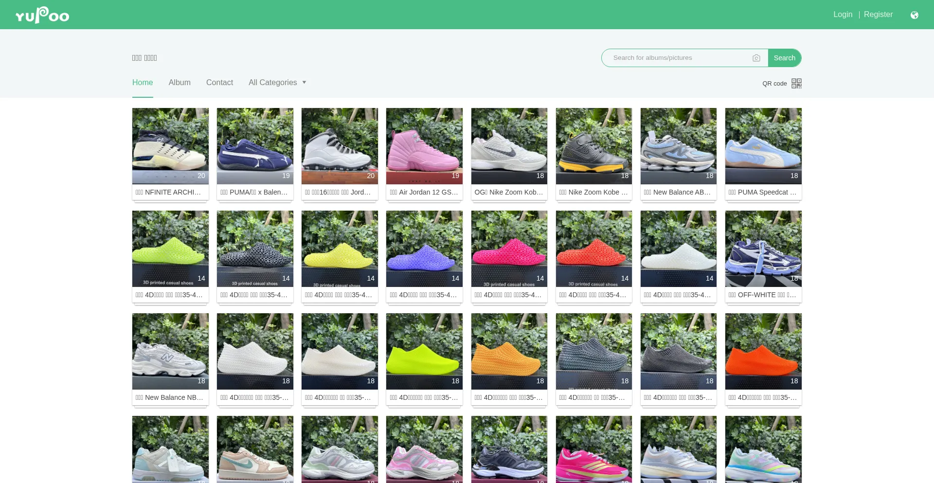 Website screenshot of Linfengshoes.x.yupoo.com