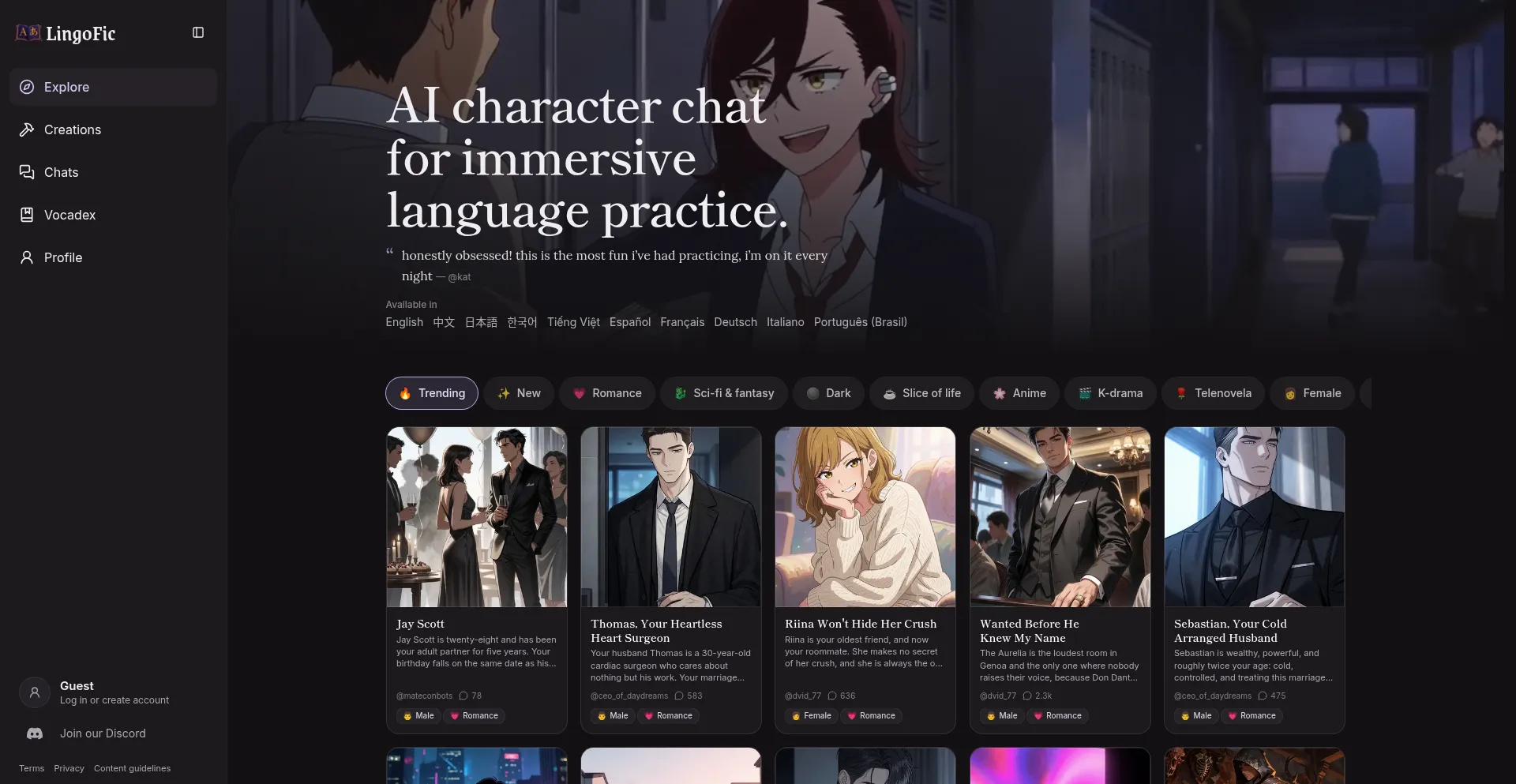 Lingofic.com