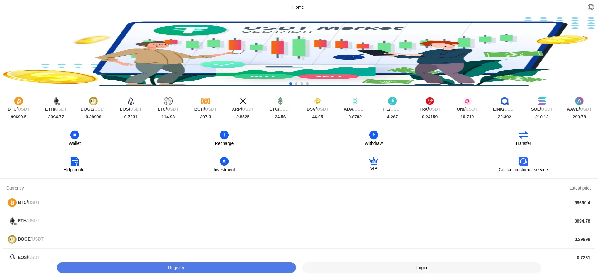 Website screenshot of Ljjwy.com