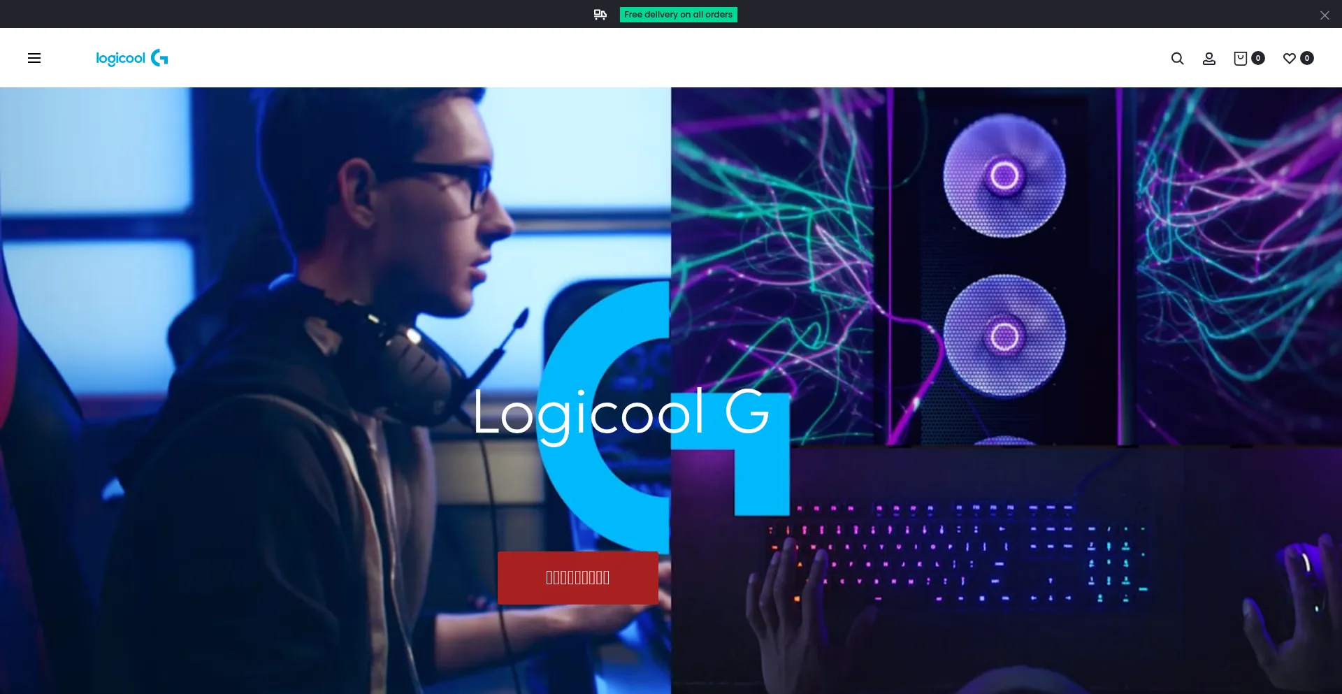 Logicoolgjapan.jp