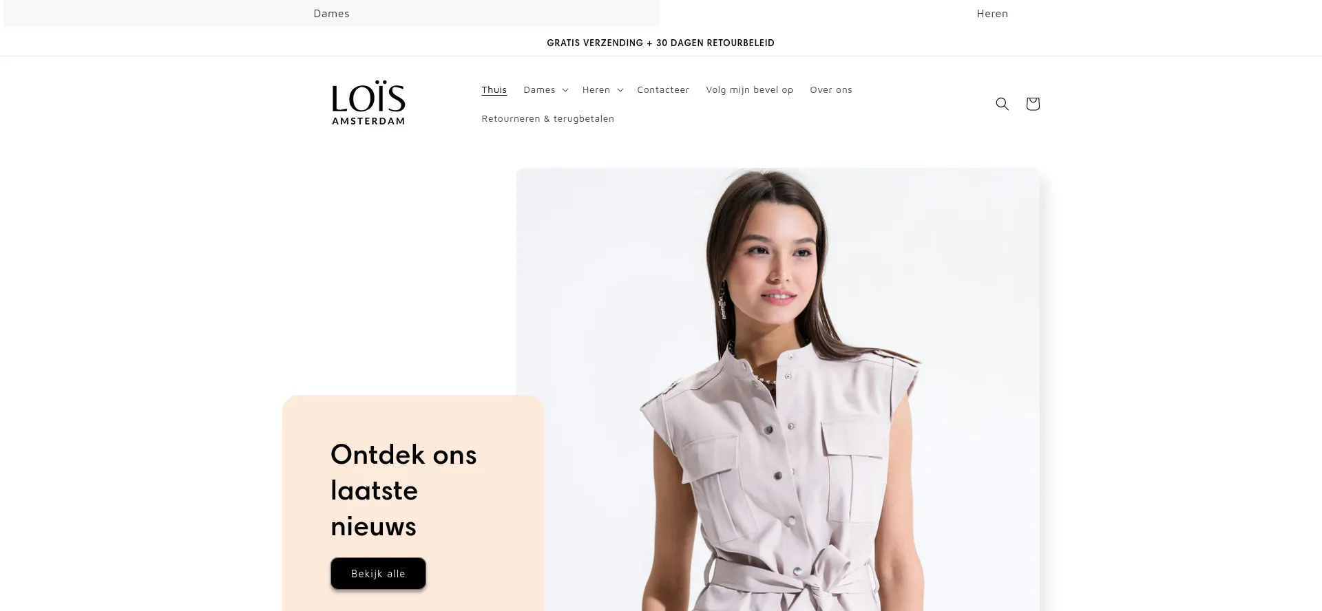 Loisamsterdam.com