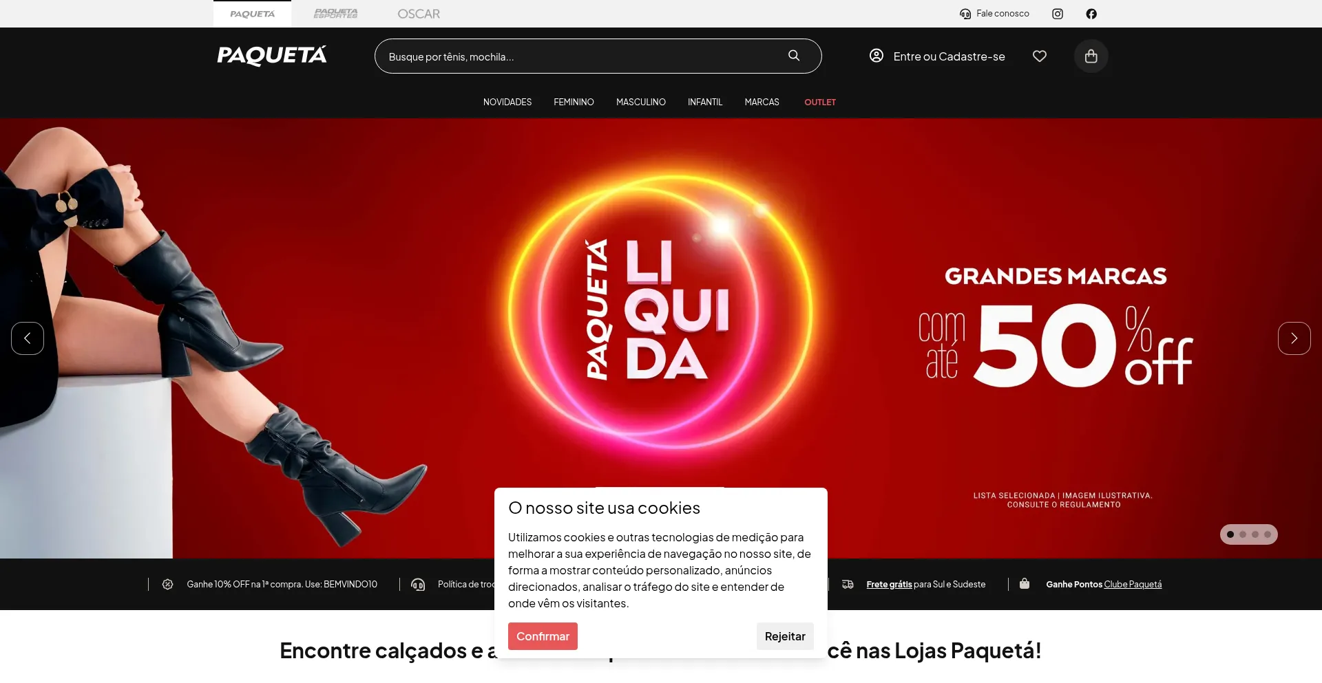 Website screenshot of Lojaspaqueta.com.br