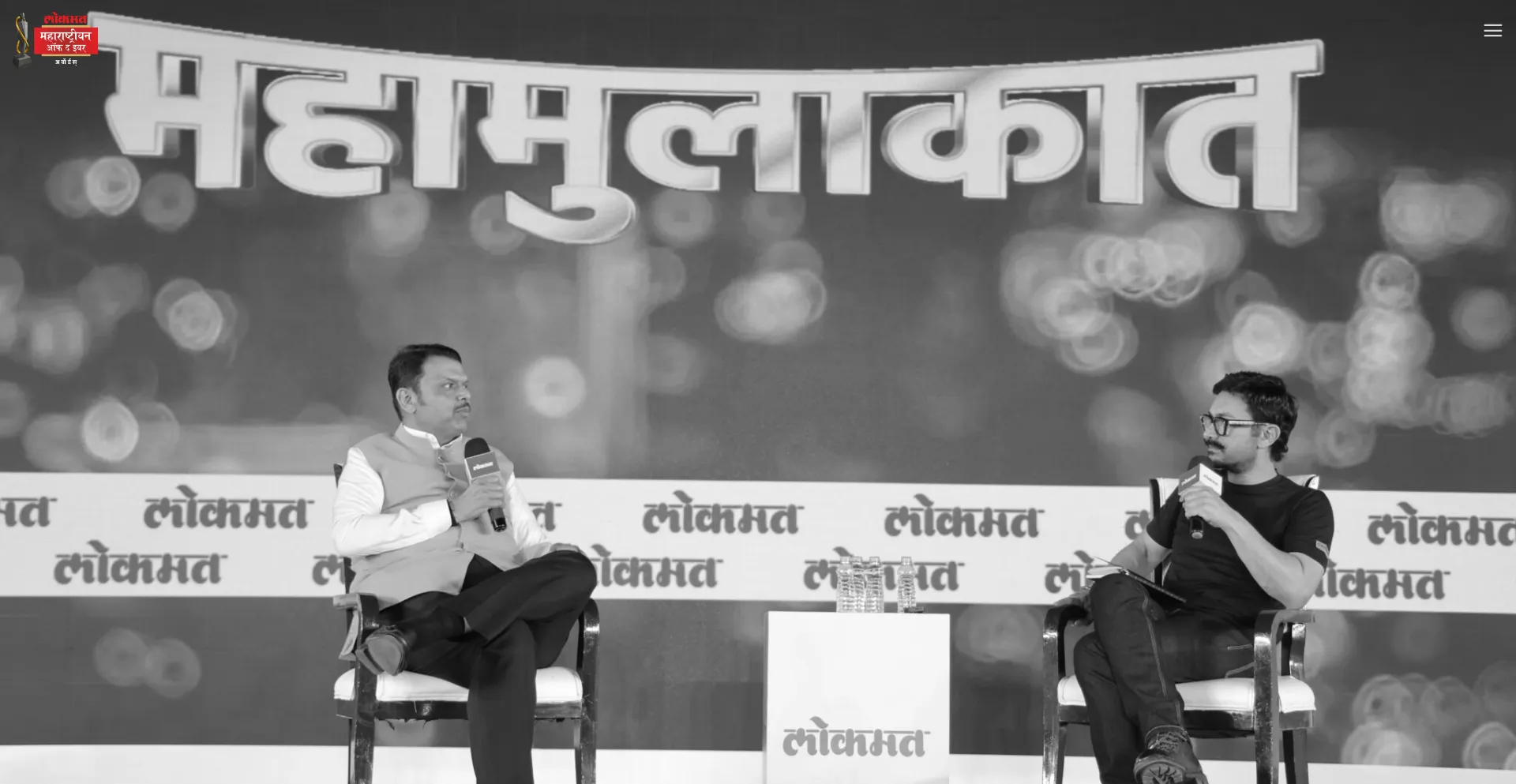 Lokmatmaharashtrian.com