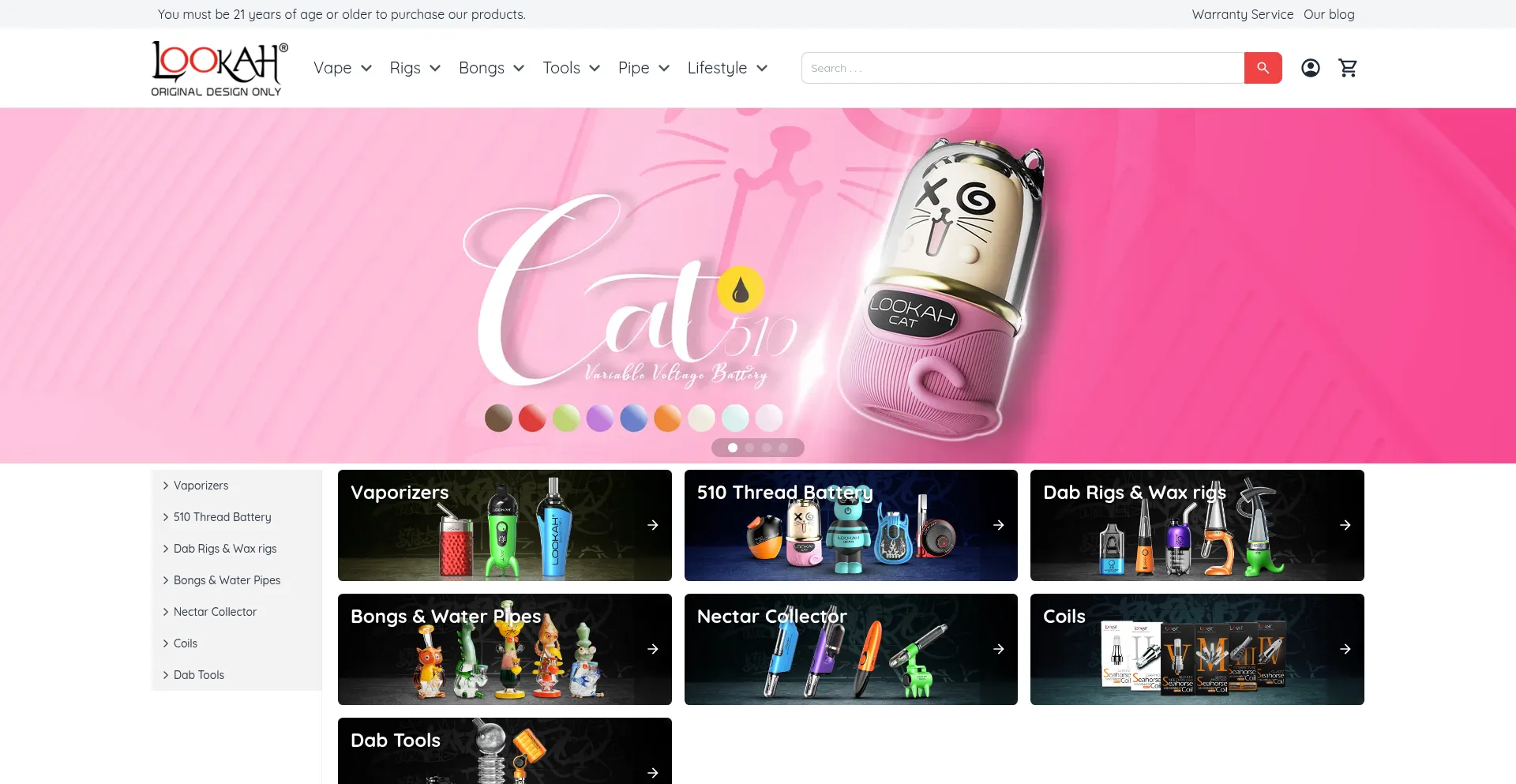 Lookah.com Screenshot