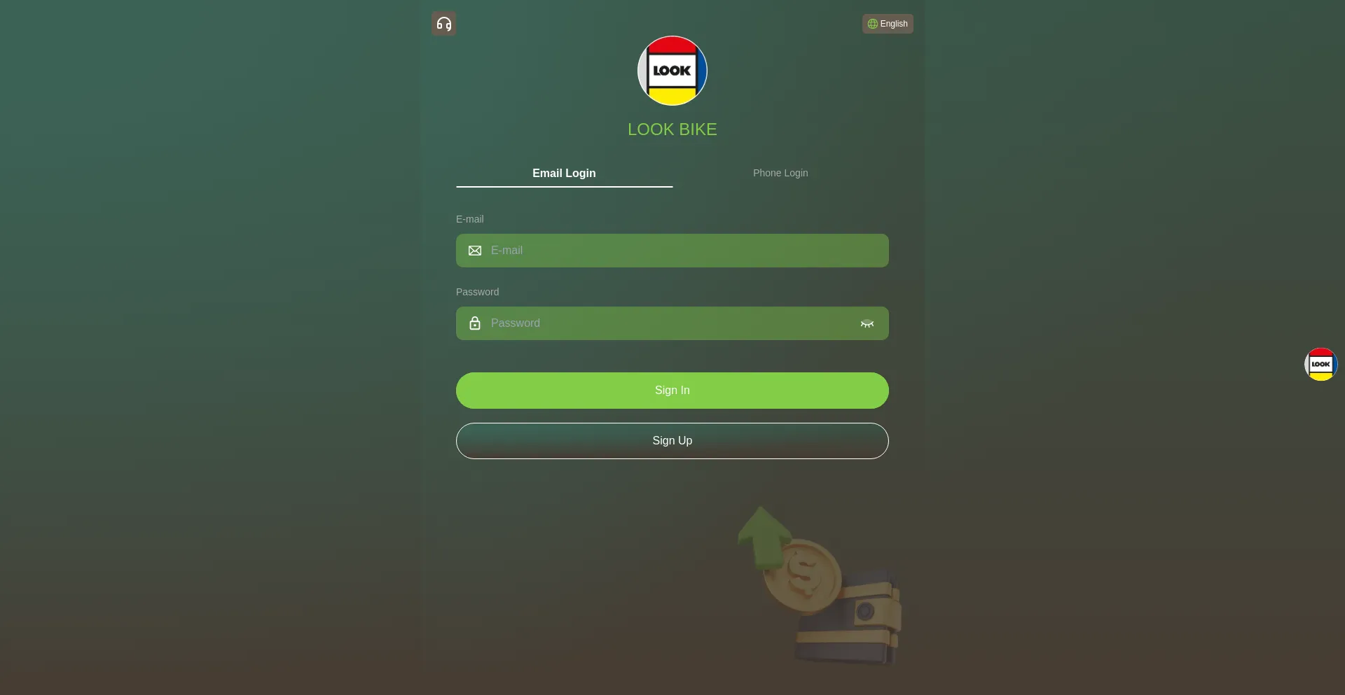 Website screenshot of Lookbike.xin