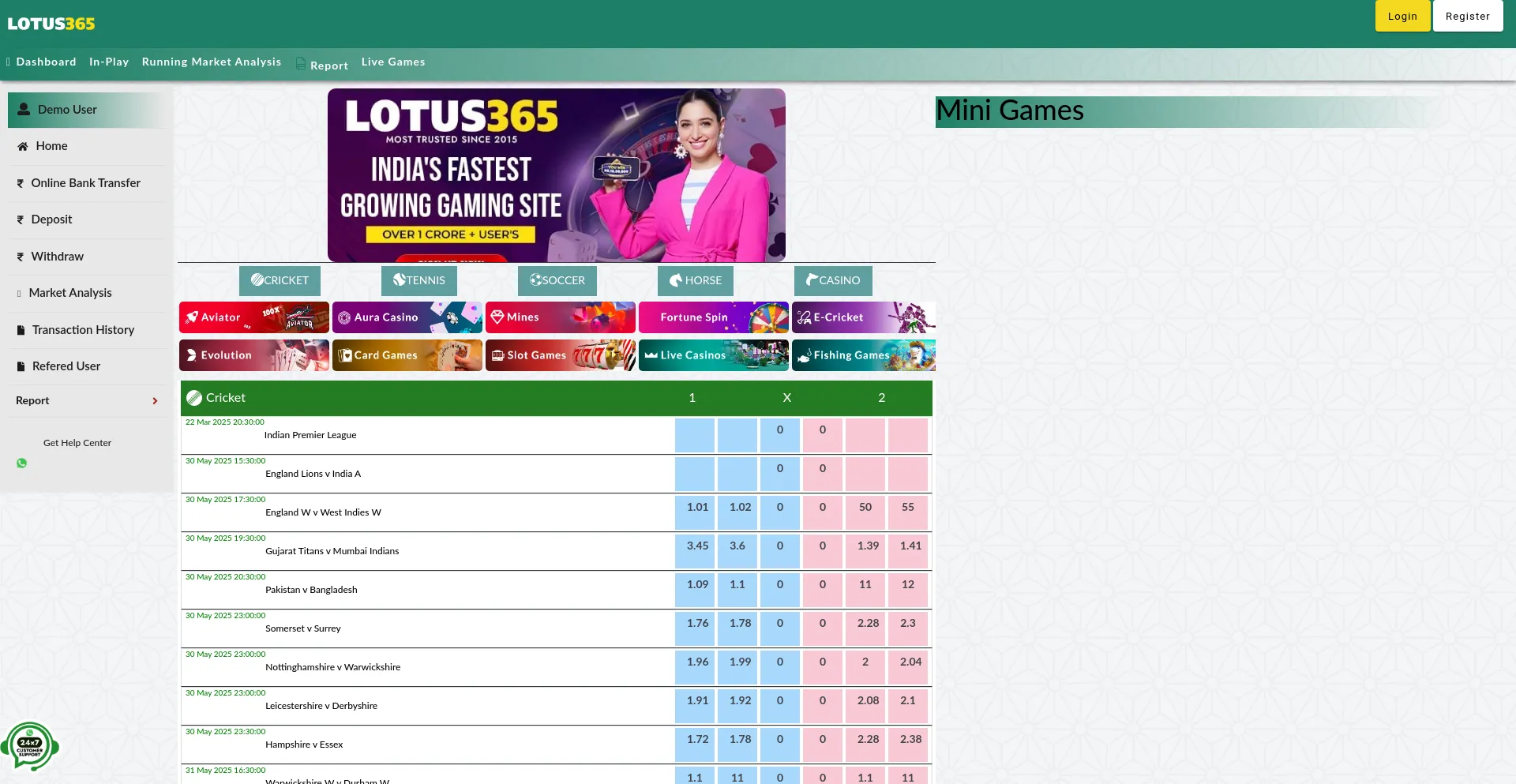Website screenshot of Lotus365s.pro