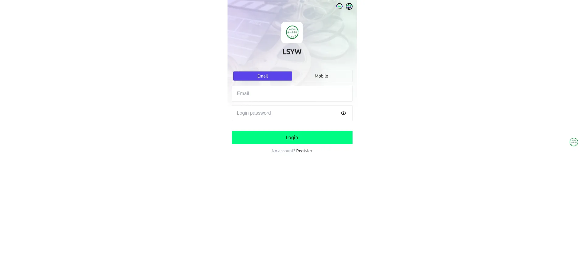 Website screenshot of Lsywmc.com