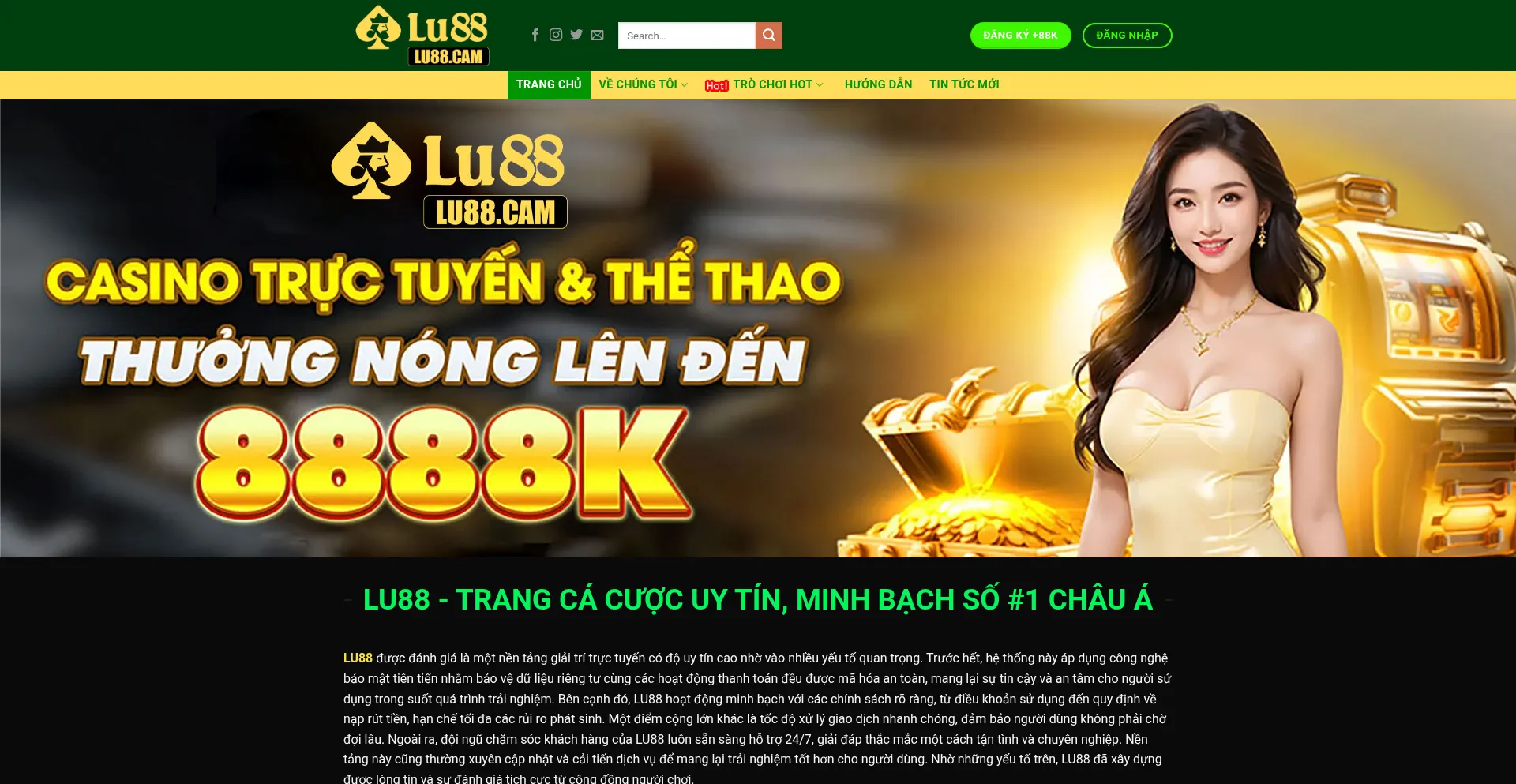 Lu88.cam