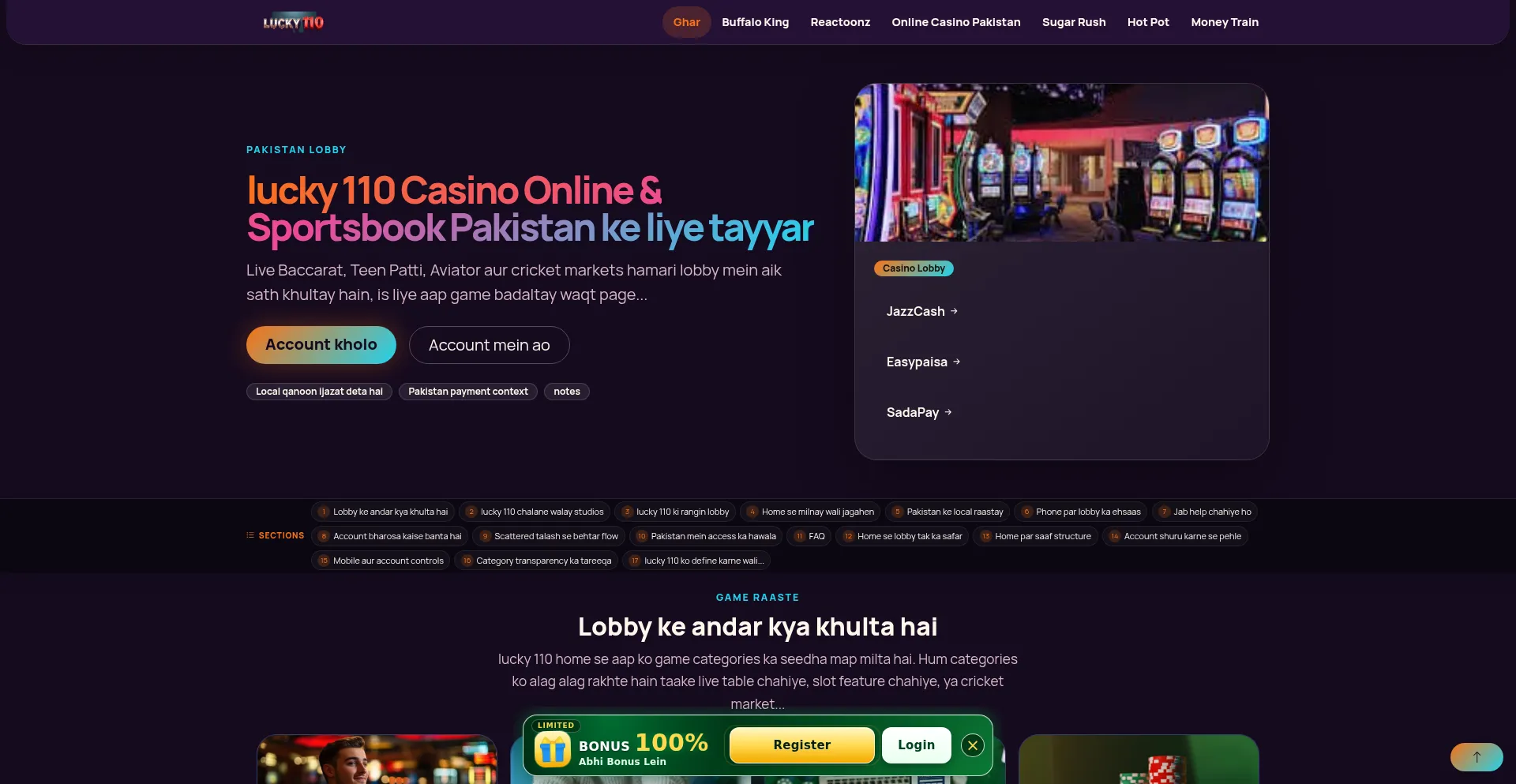 Lucky110.net