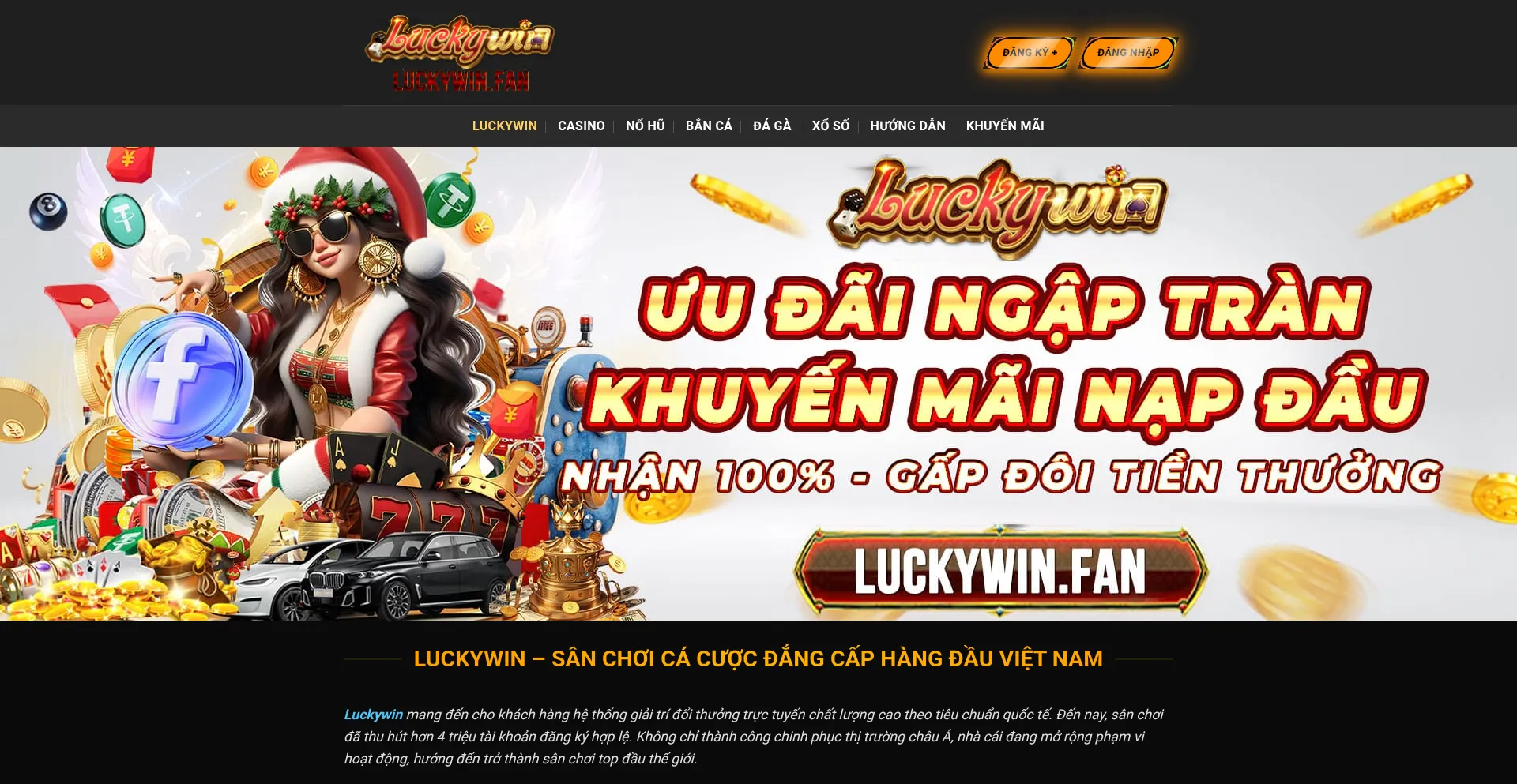 Luckywin.fan