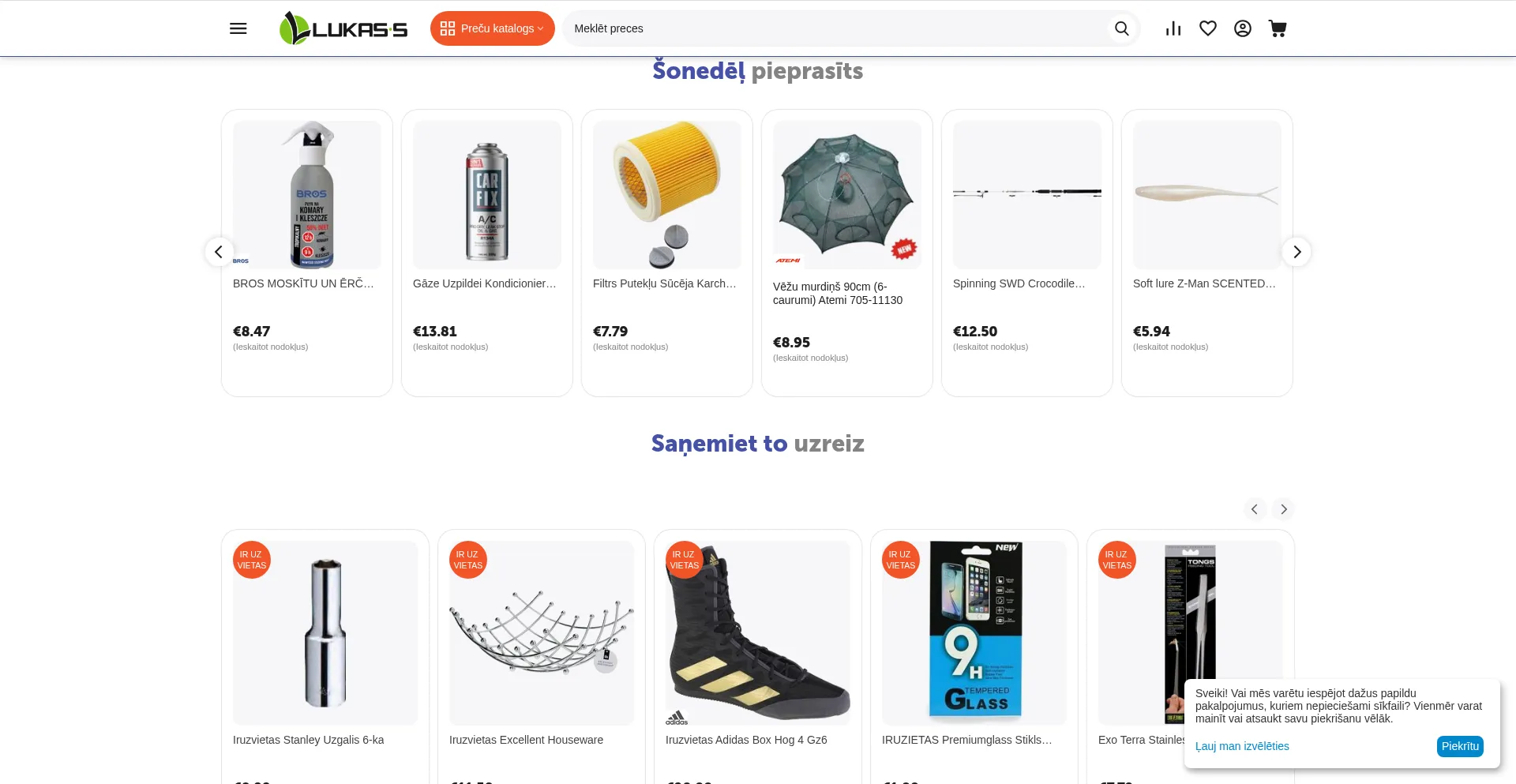 Website screenshot of Lukass.lv