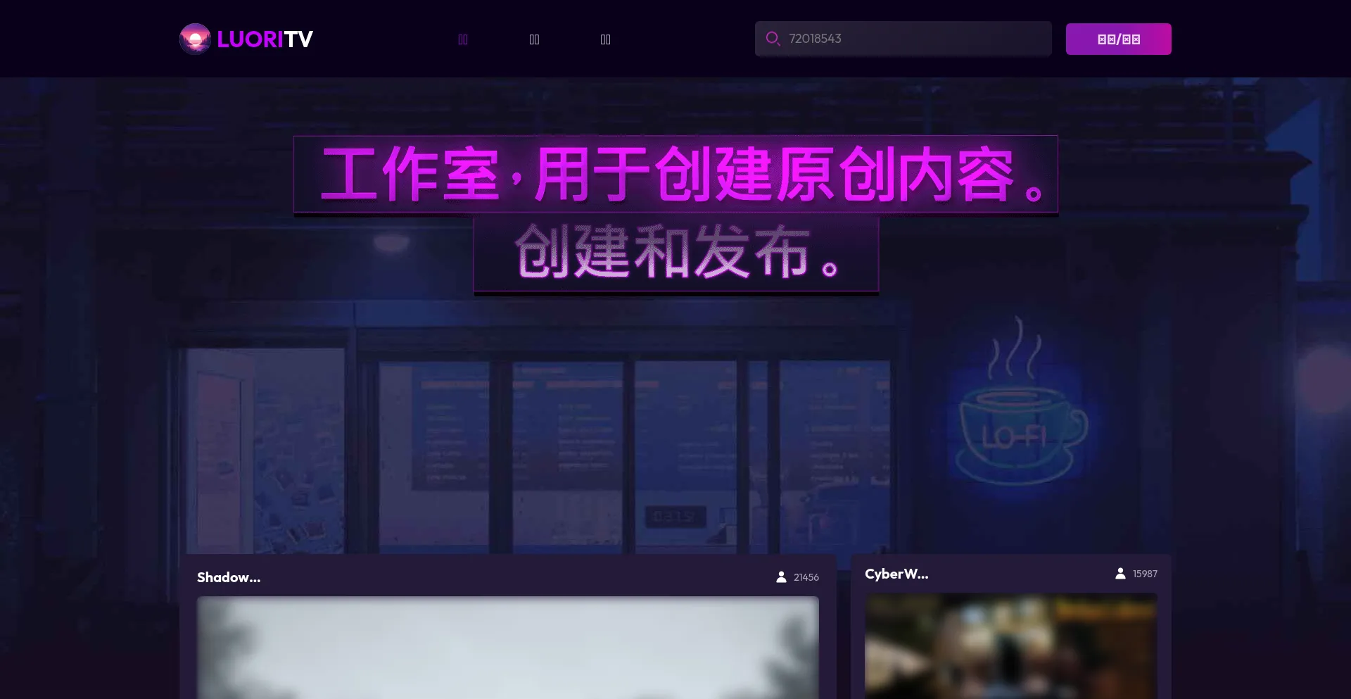 Website screenshot of Luori.tv