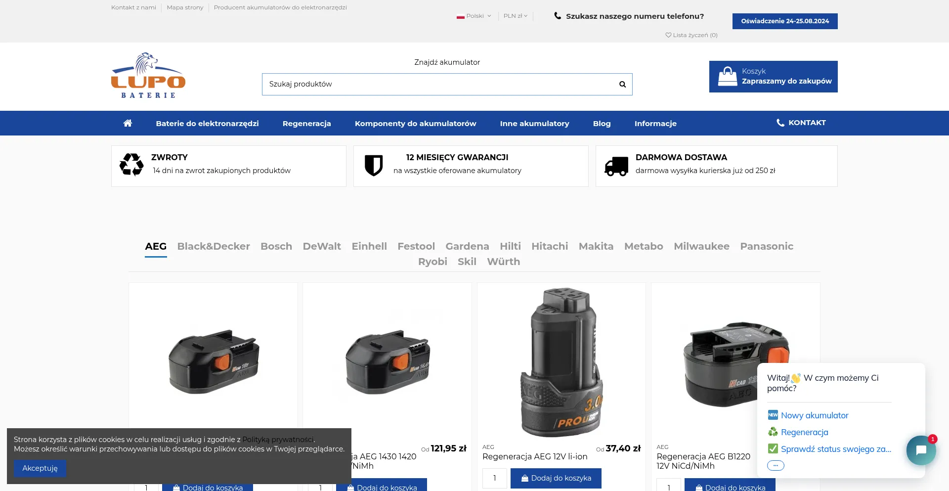Website screenshot of Lupo-baterie.pl